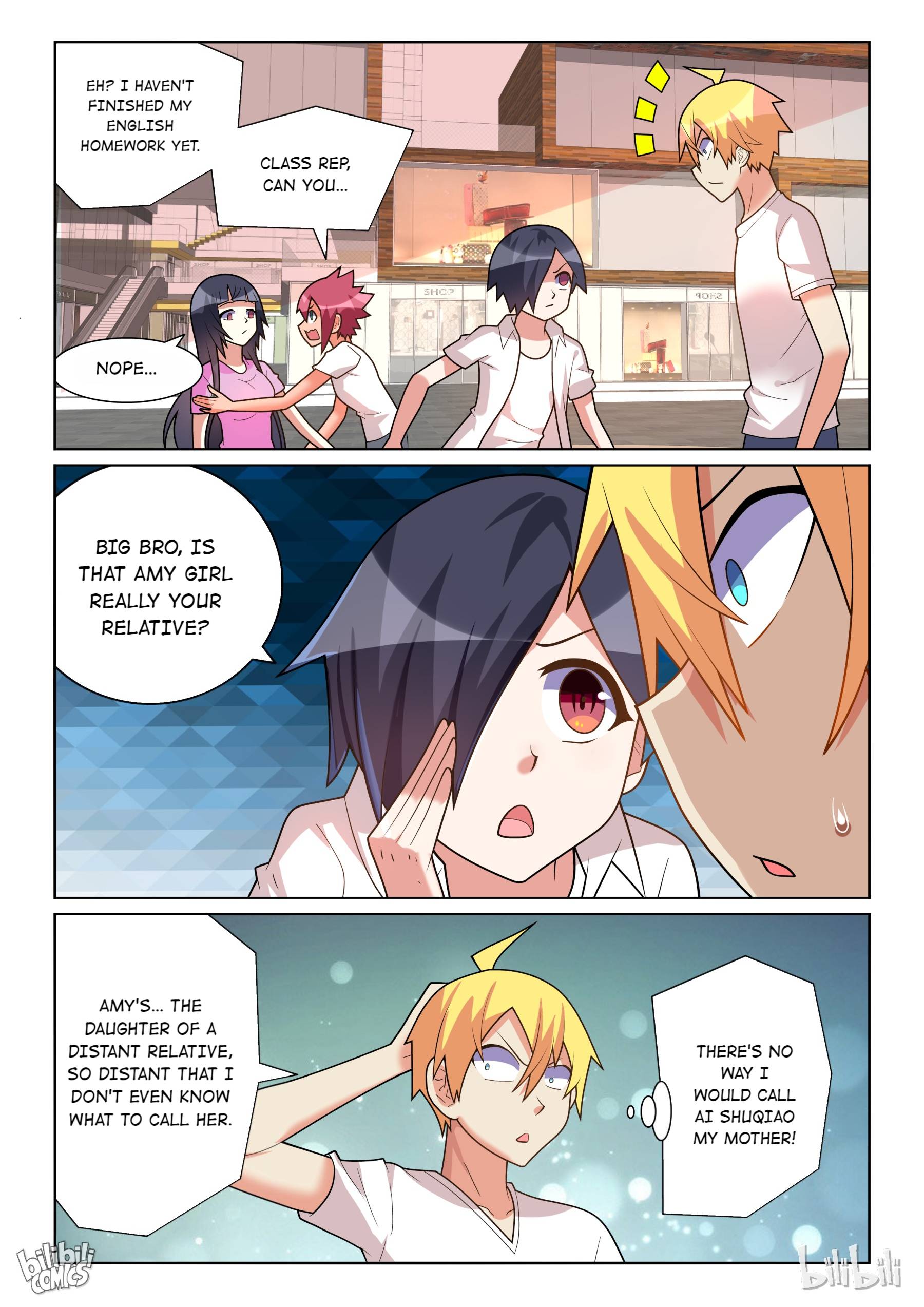 Page 10 of Chapter 202