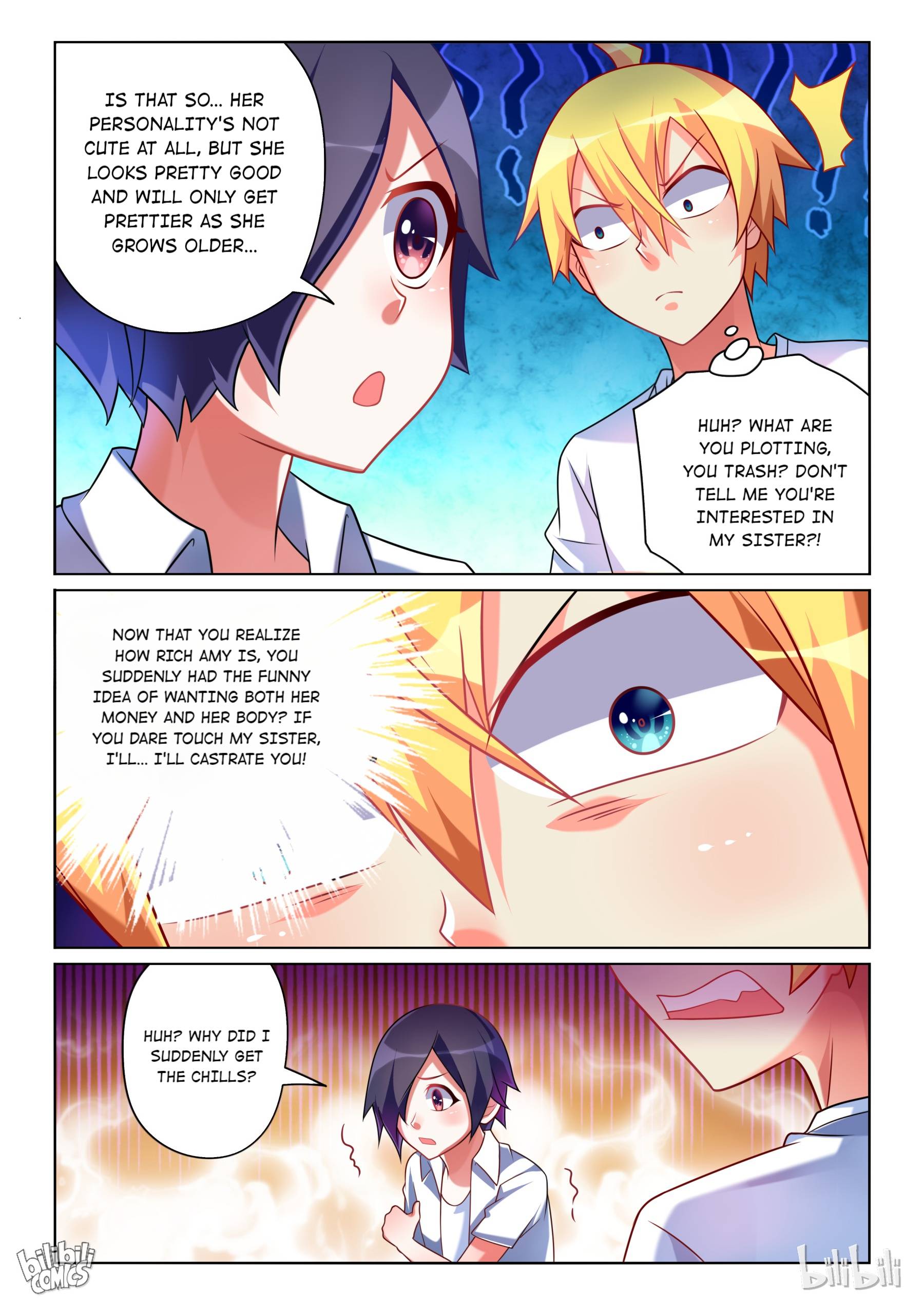 Page 11 of Chapter 202