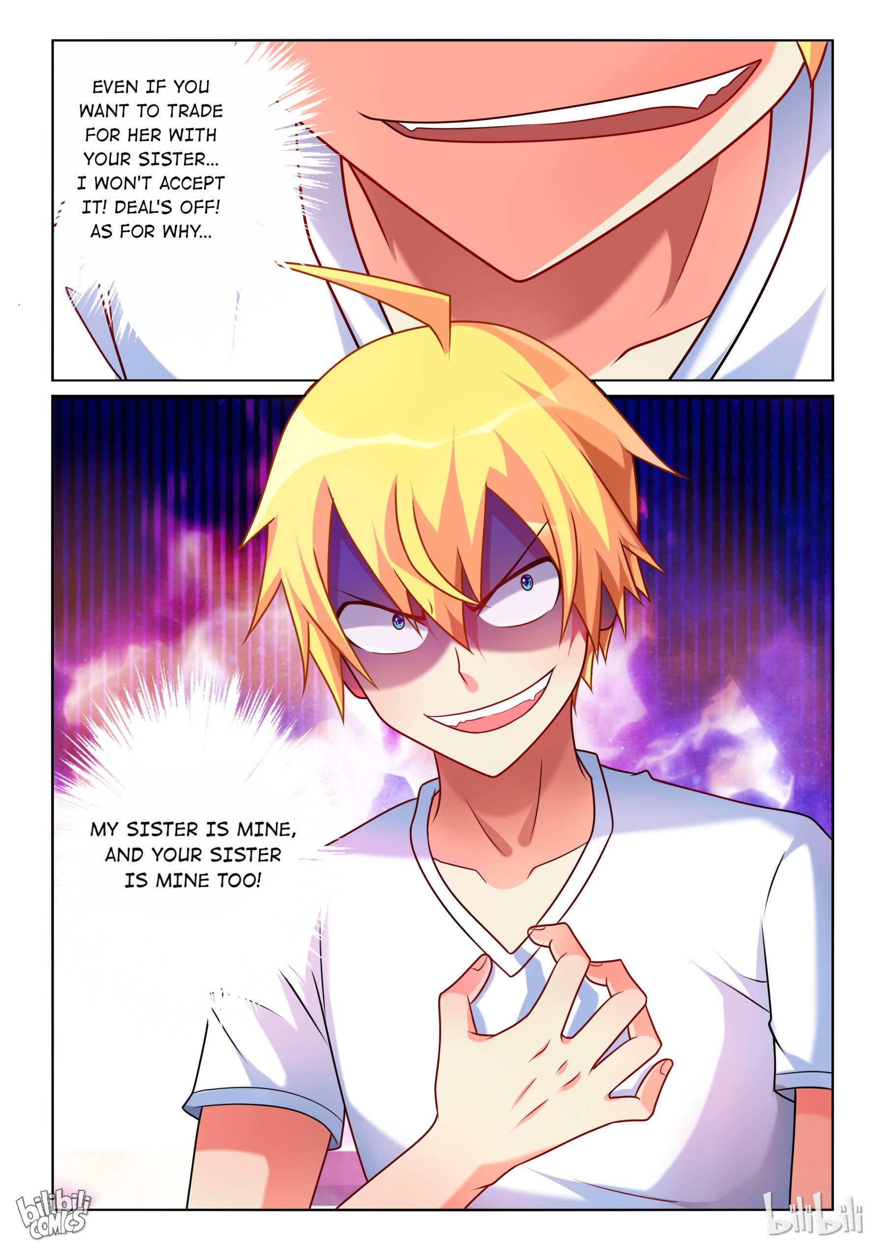 Page 12 of Chapter 202