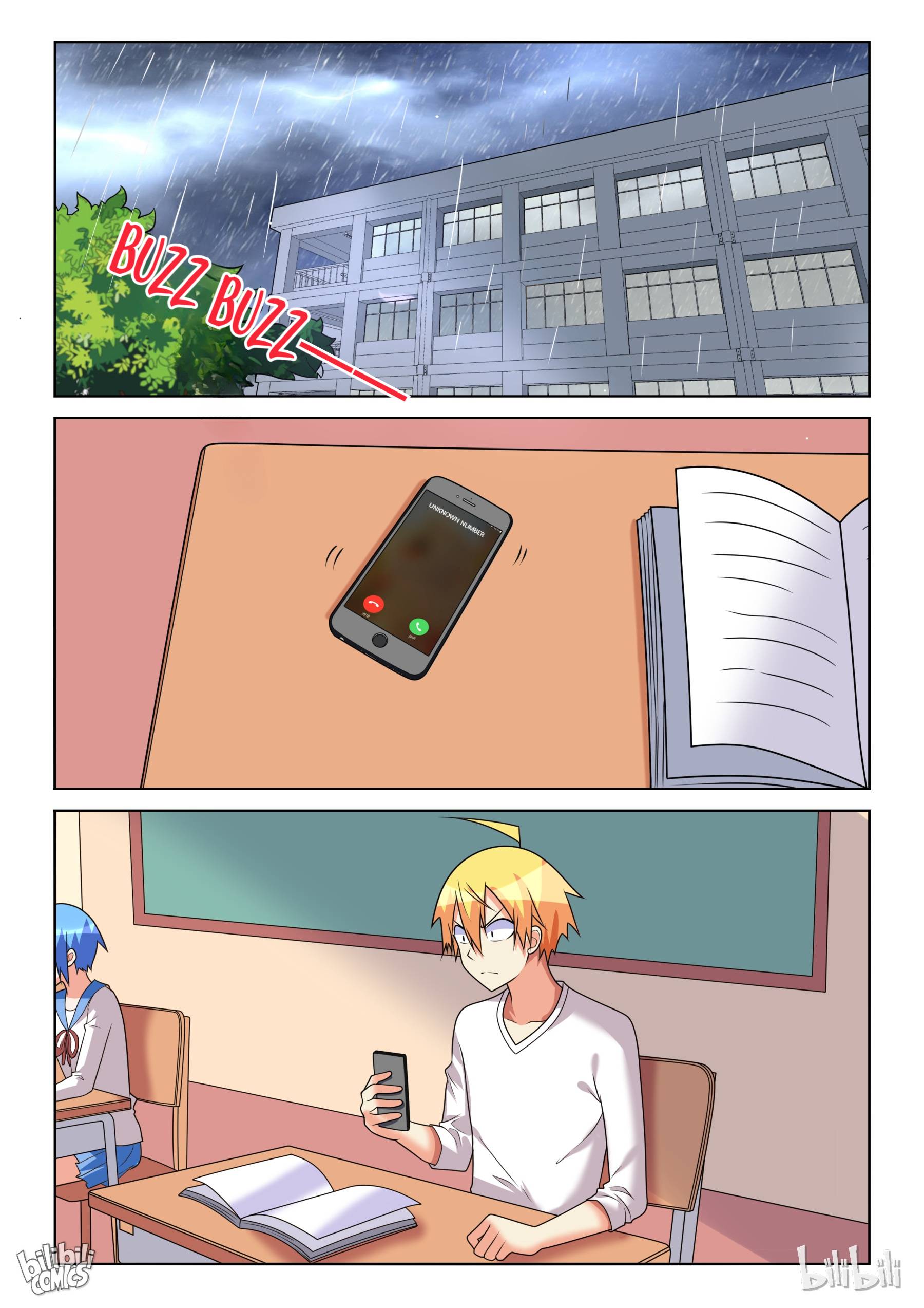 Page 2 of Chapter 203