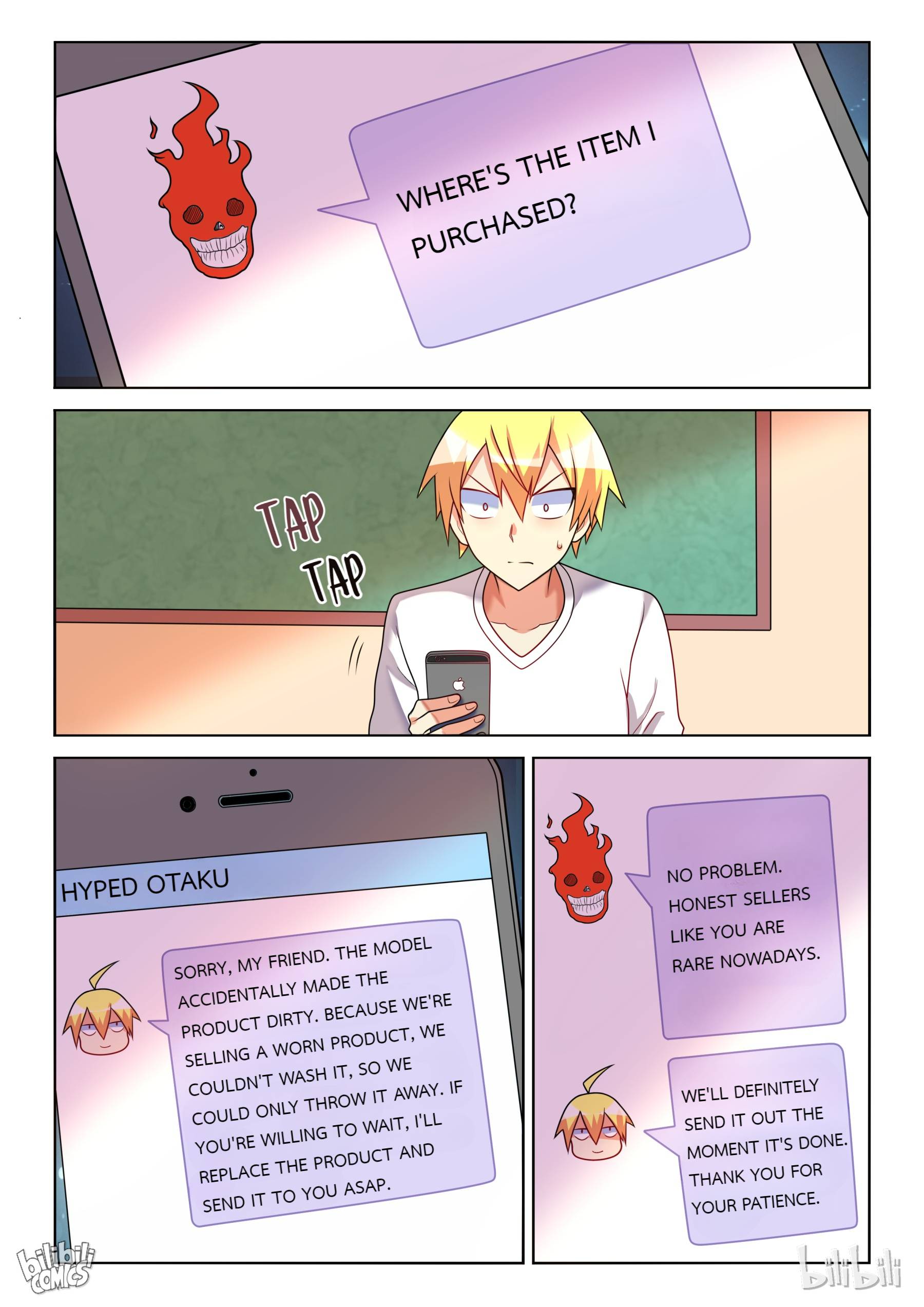 Page 3 of Chapter 203