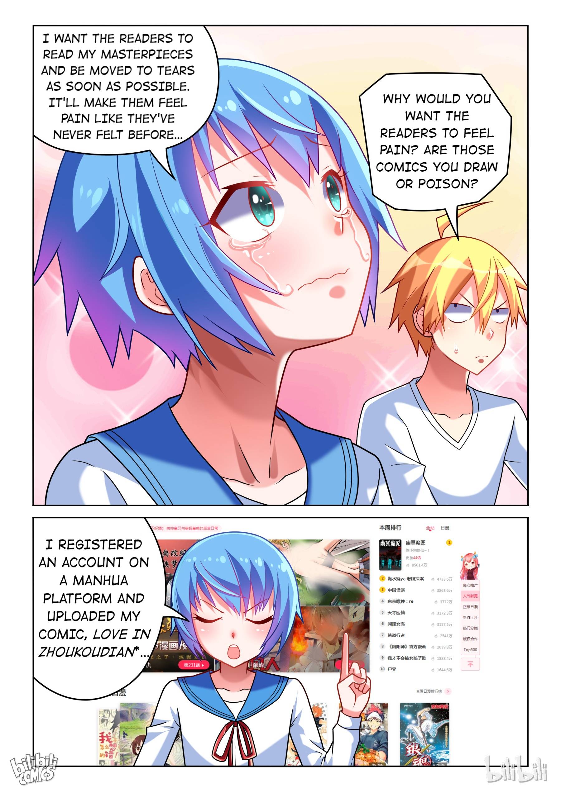 Page 9 of Chapter 203