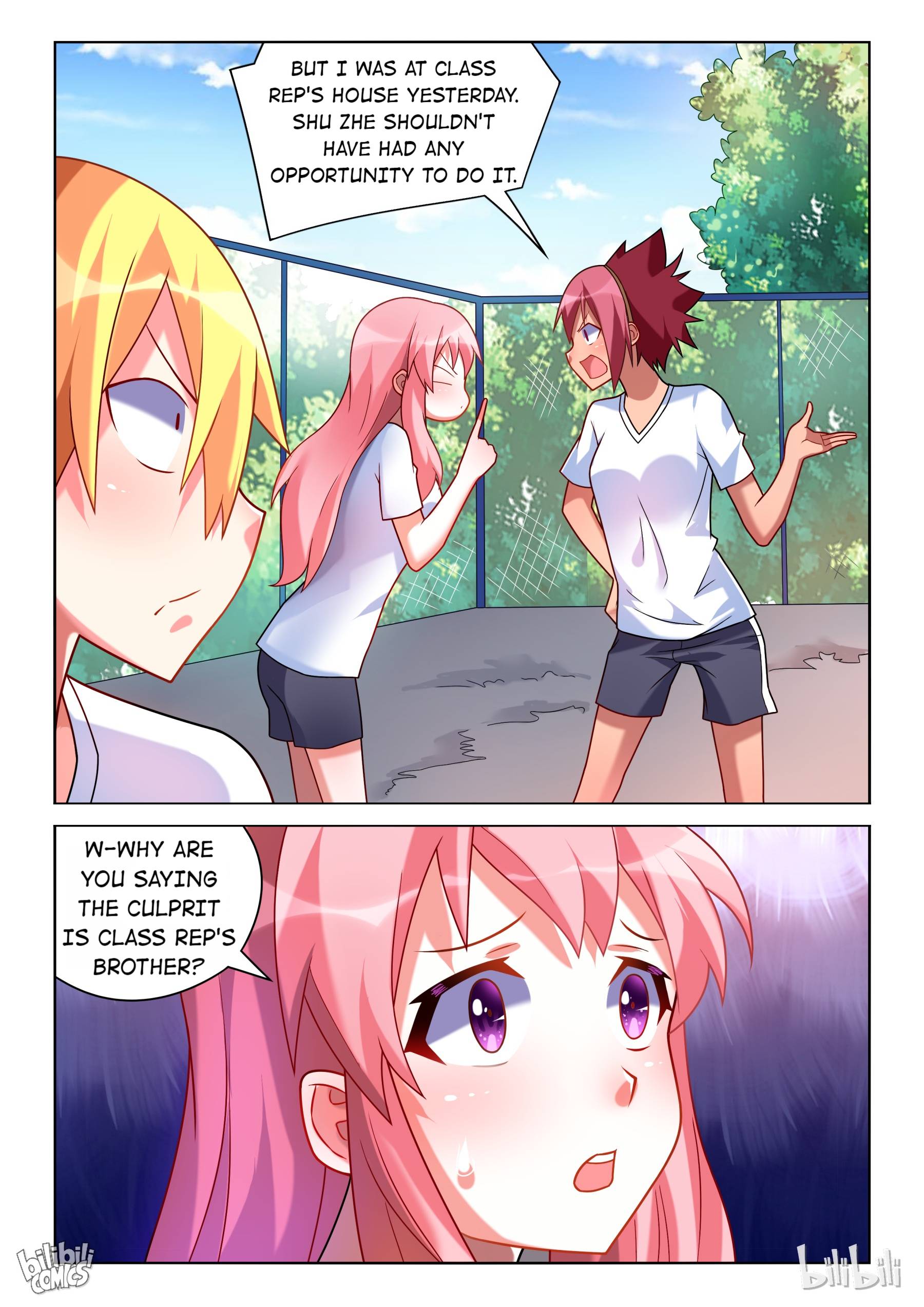 Page 6 of Chapter 204