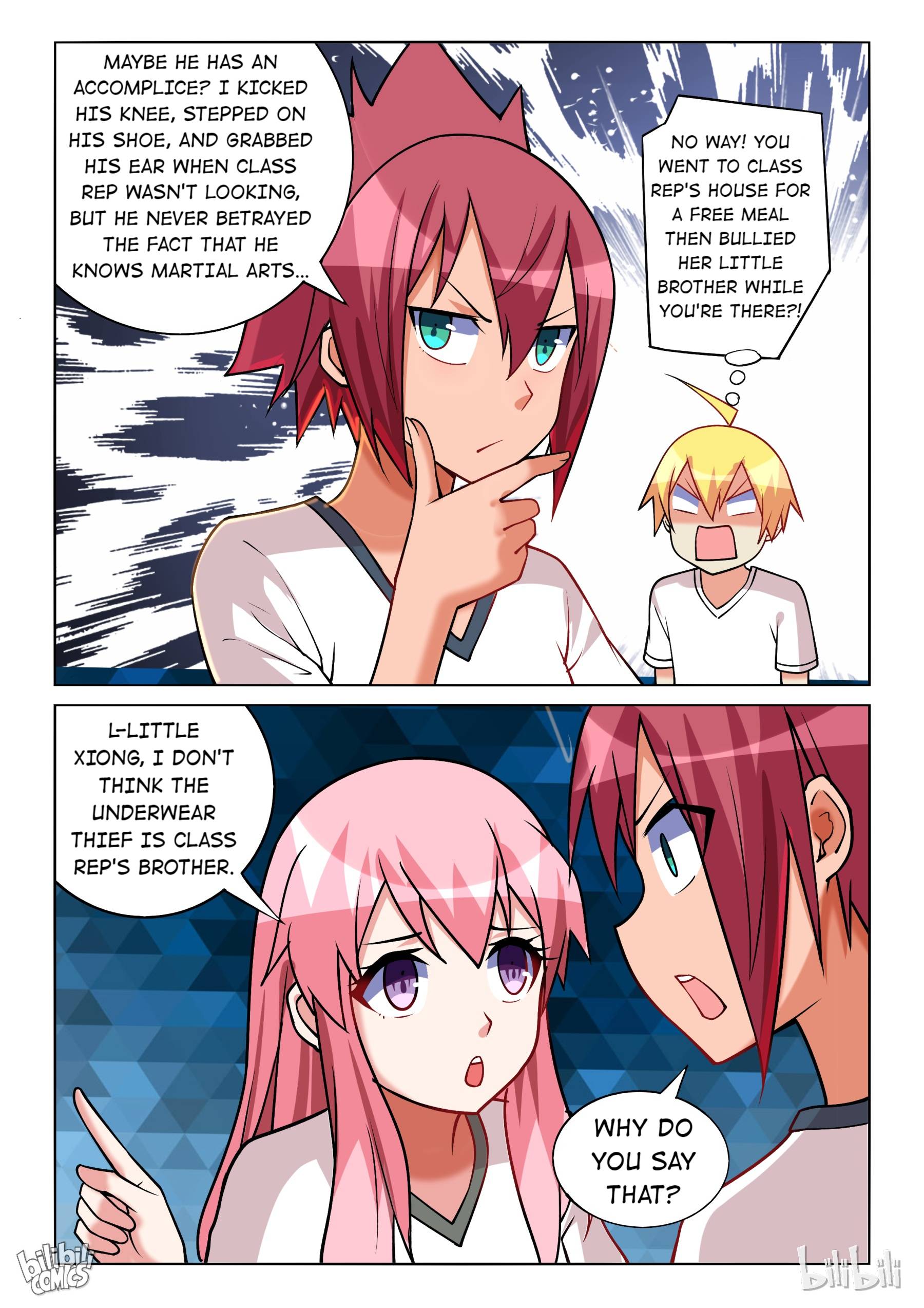 Page 7 of Chapter 204