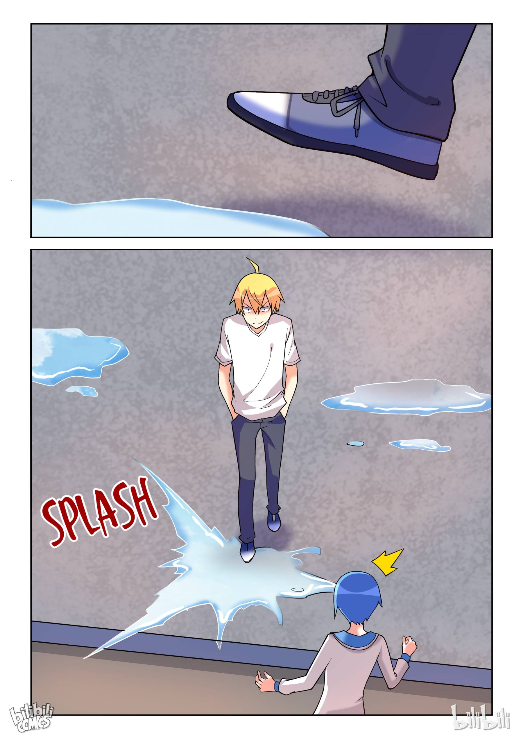 Page 11 of Chapter 204