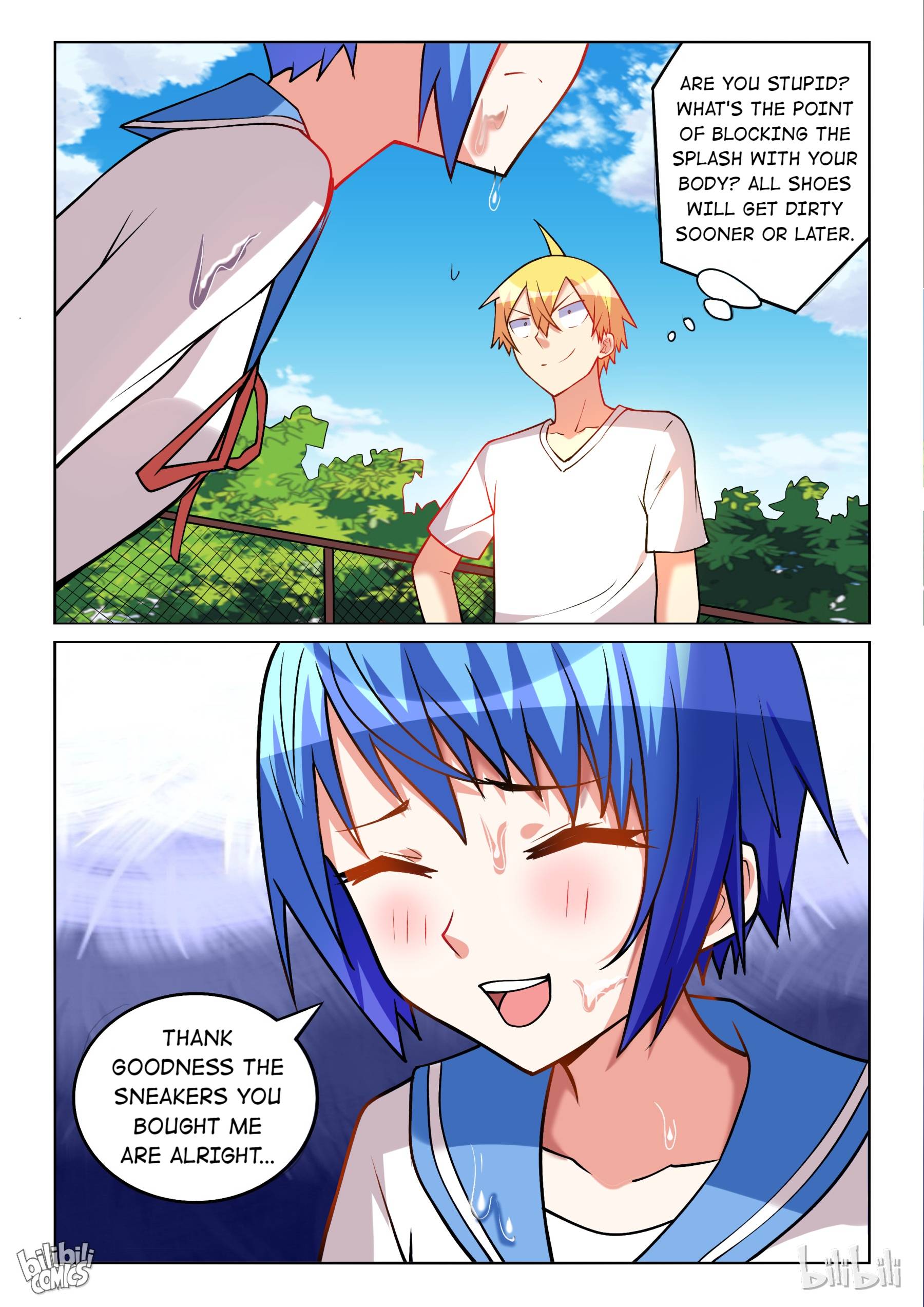 Page 12 of Chapter 204