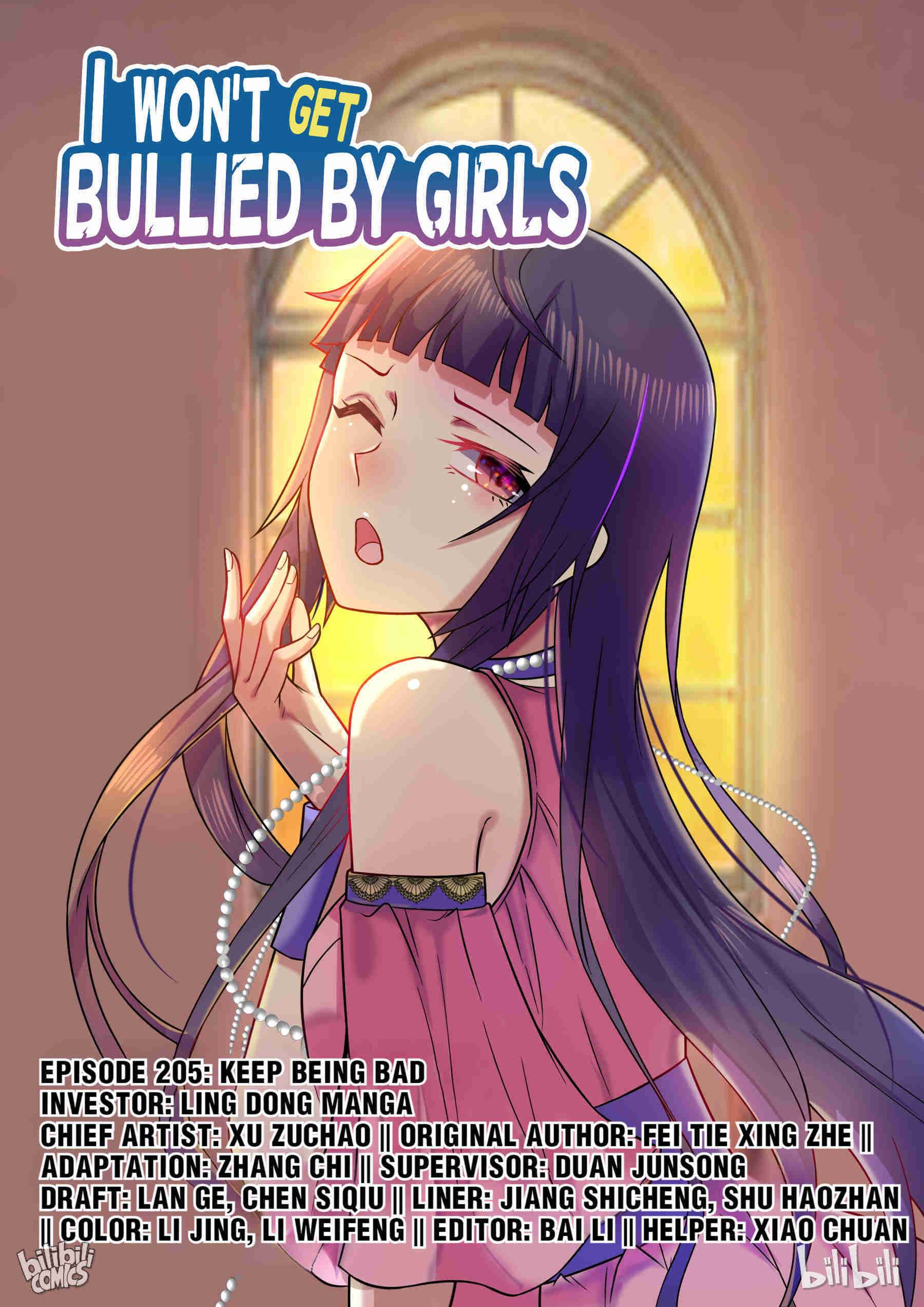 Page 1 of Chapter 205