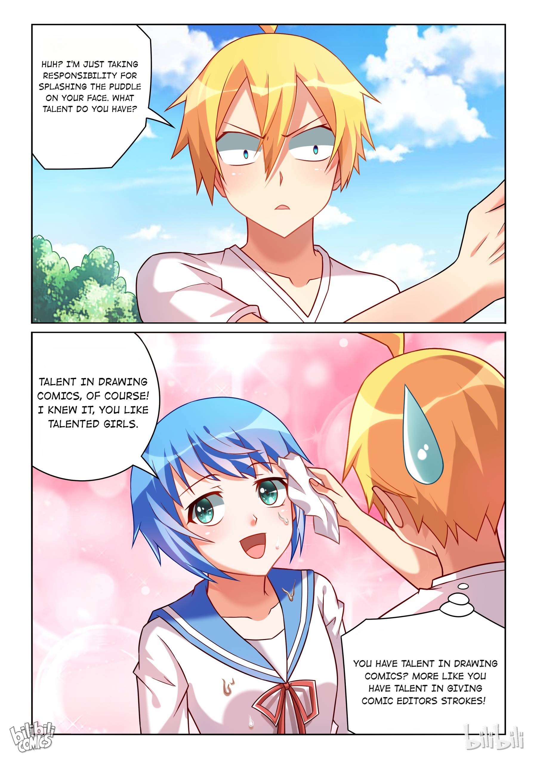 Page 4 of Chapter 205