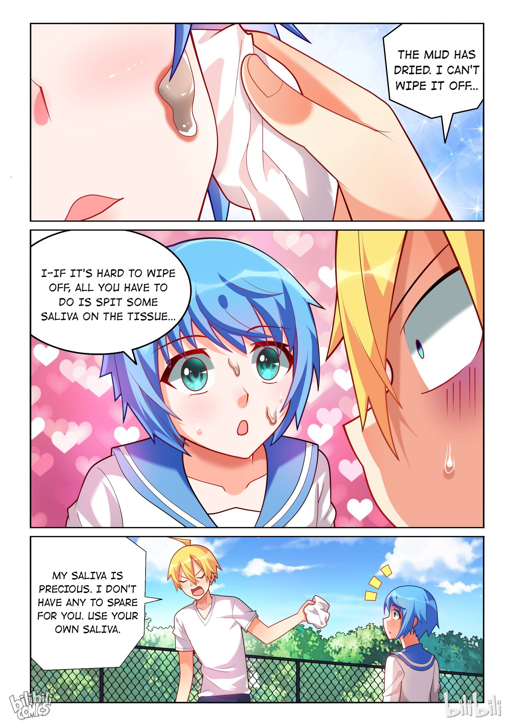 Page 5 of Chapter 205