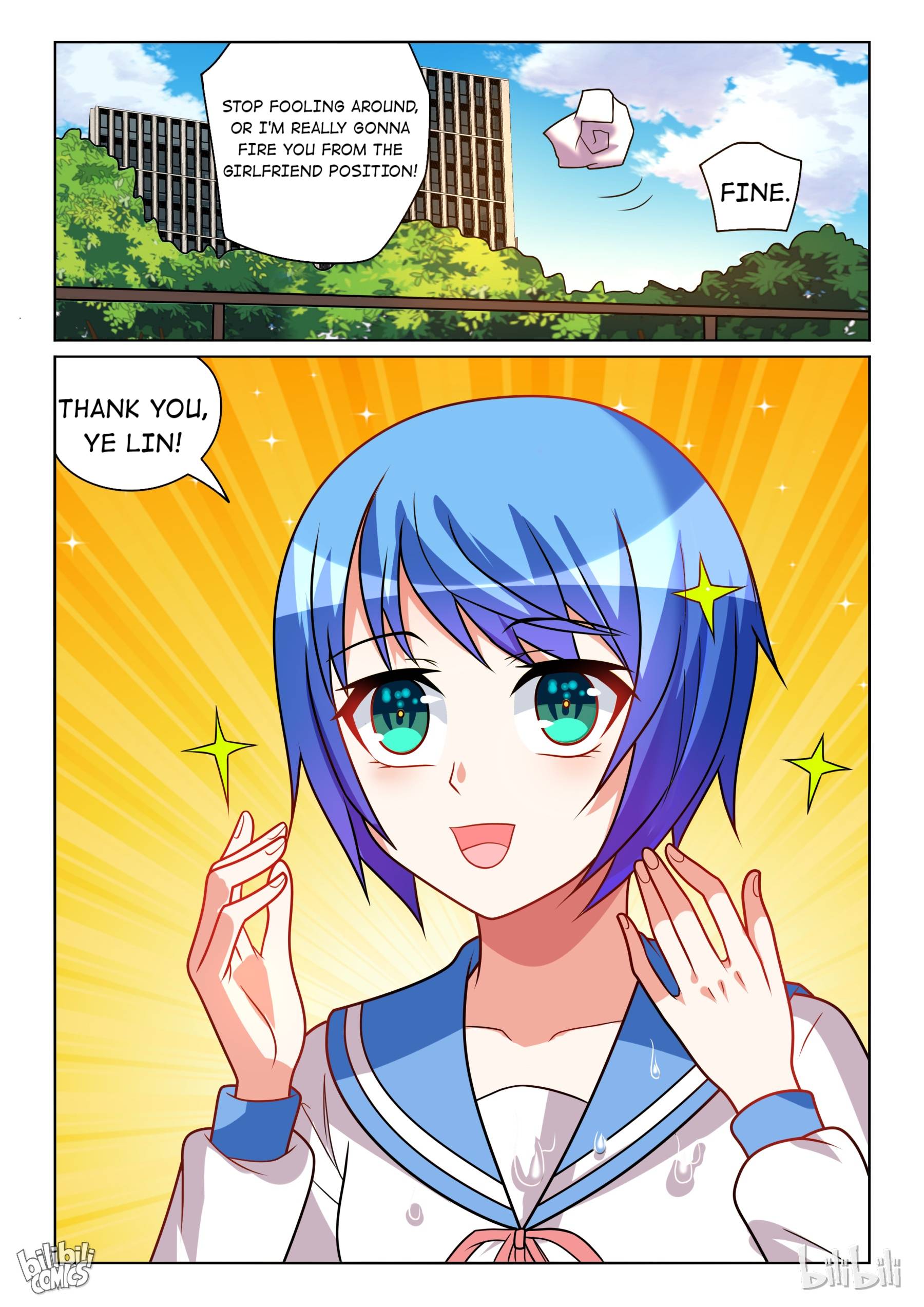 Page 8 of Chapter 205