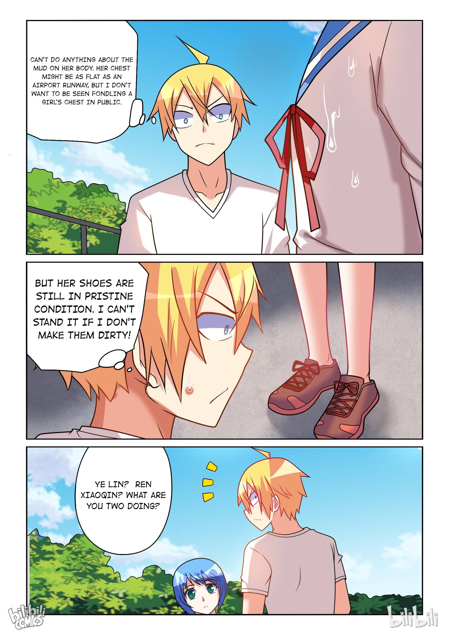 Page 9 of Chapter 205