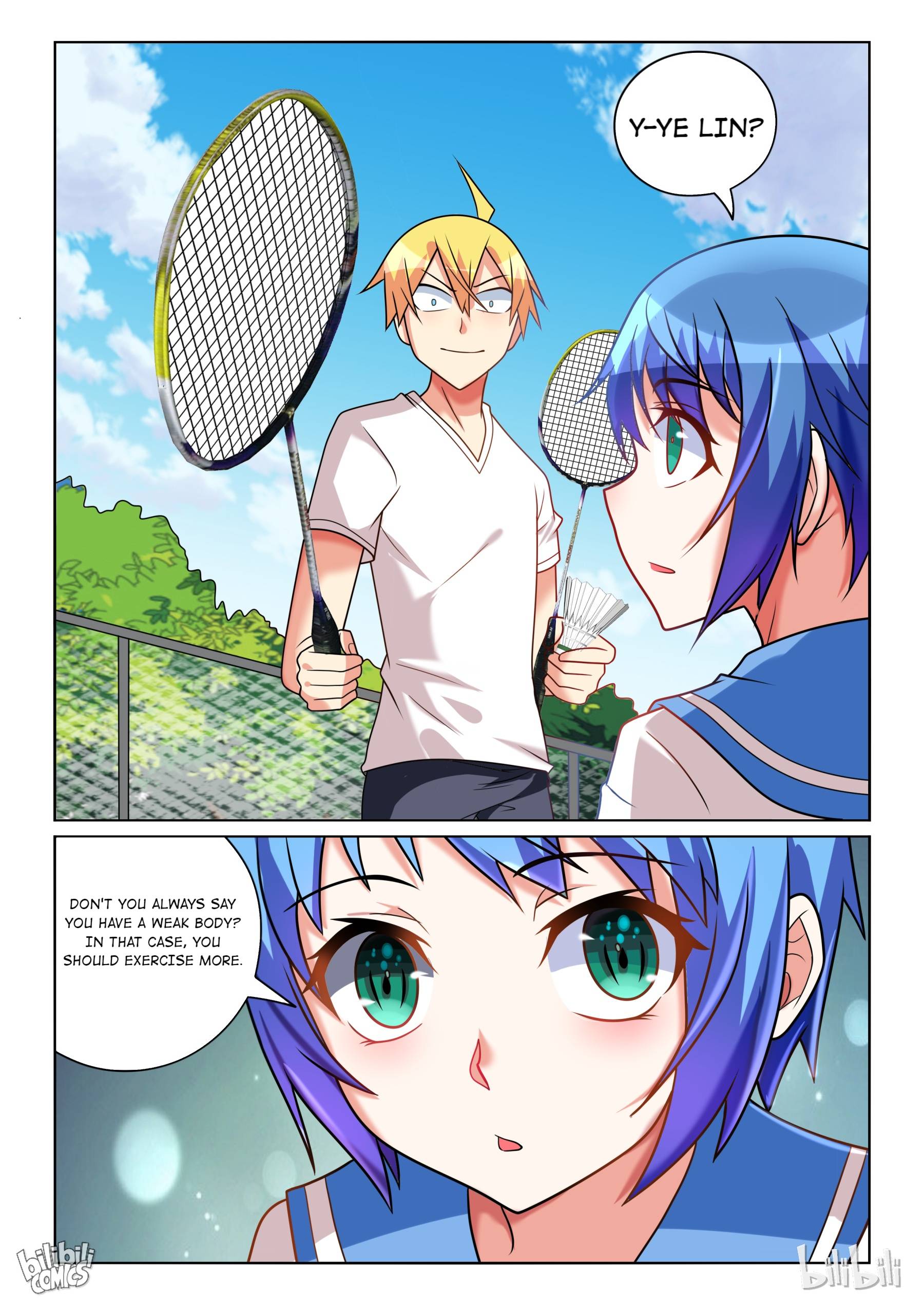 Page 11 of Chapter 205