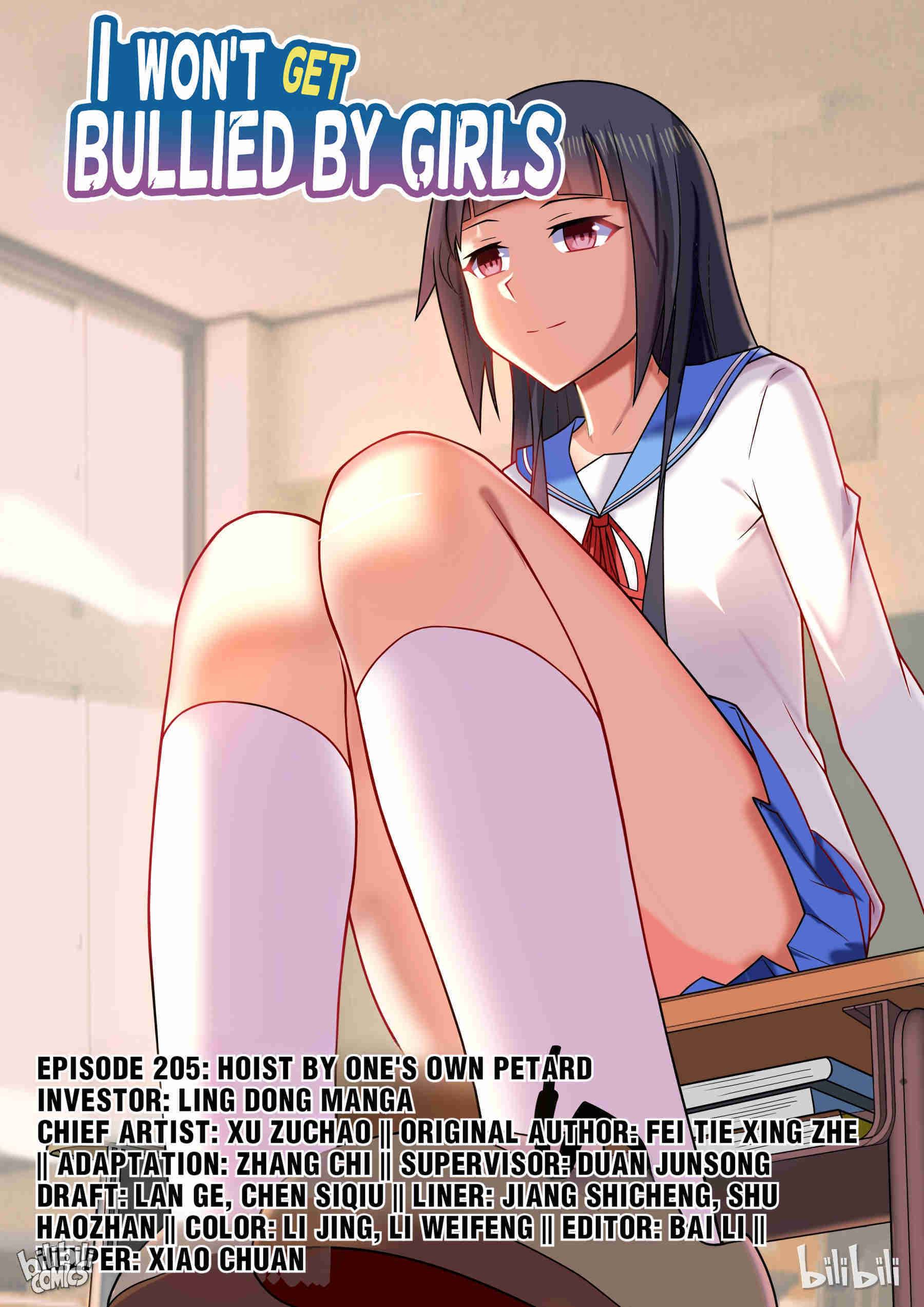 Page 1 of Chapter 206