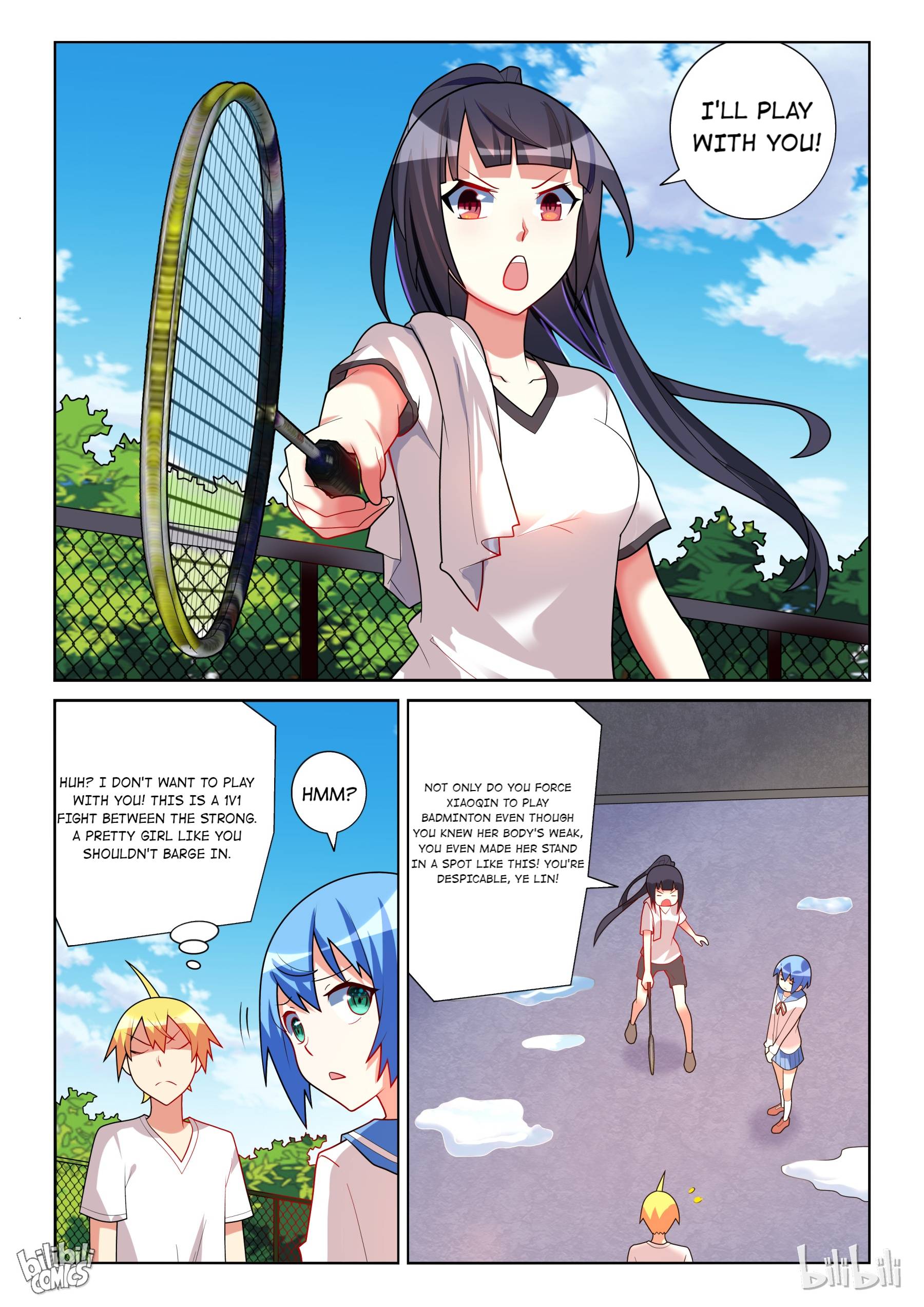 Page 7 of Chapter 206