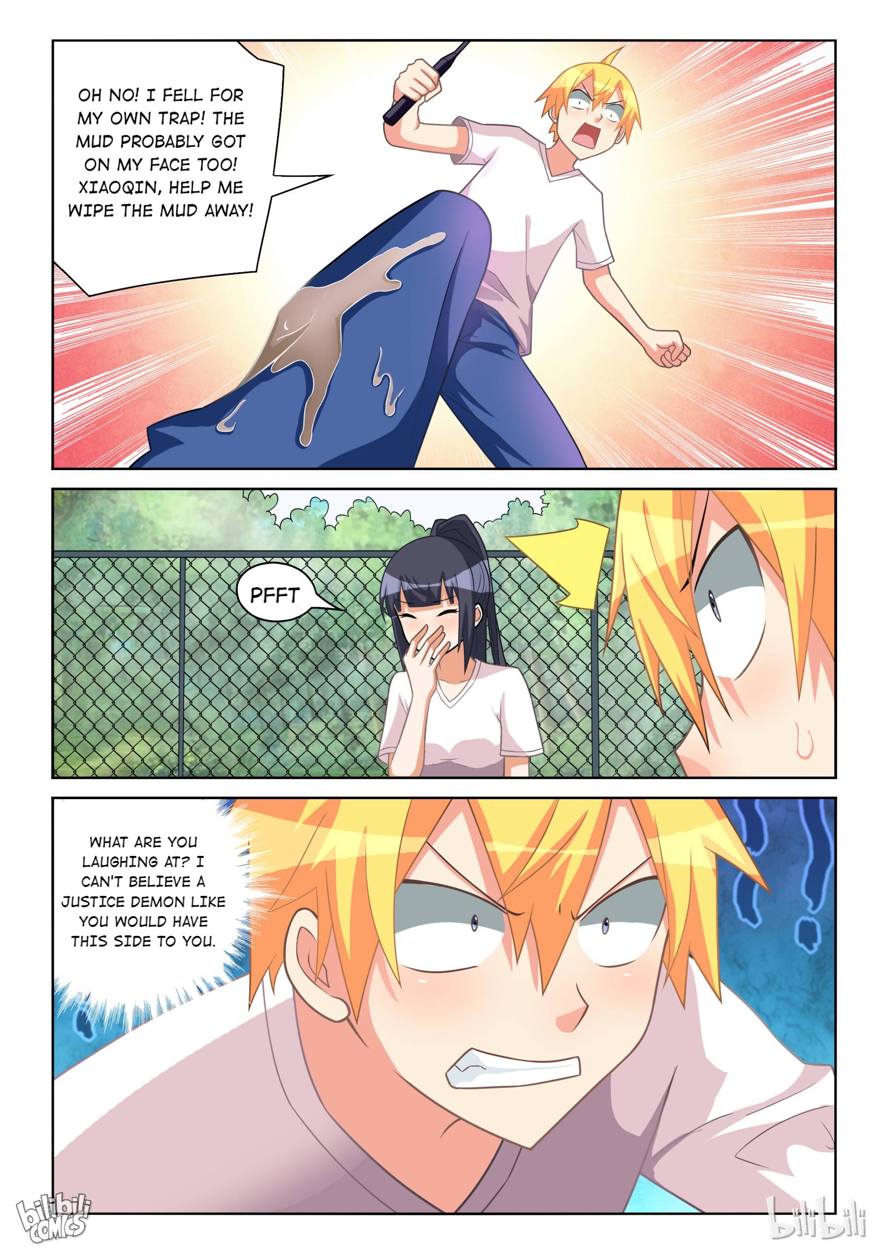 Page 10 of Chapter 206