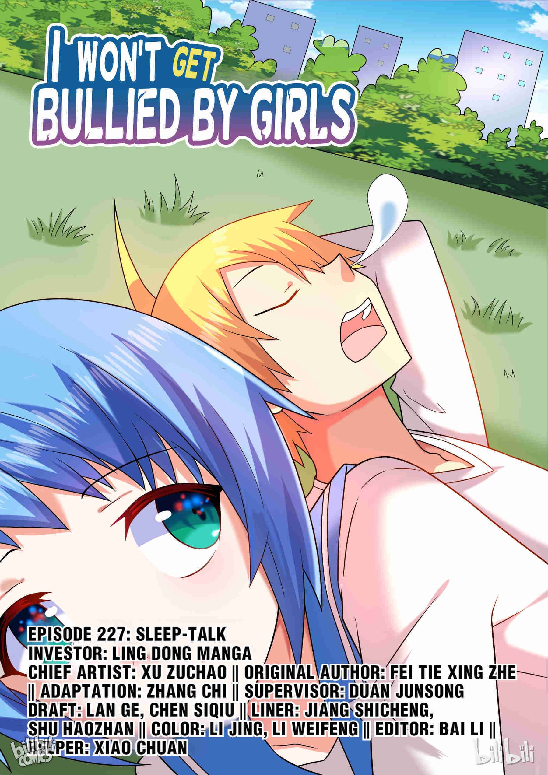 Page 1 of Chapter 207