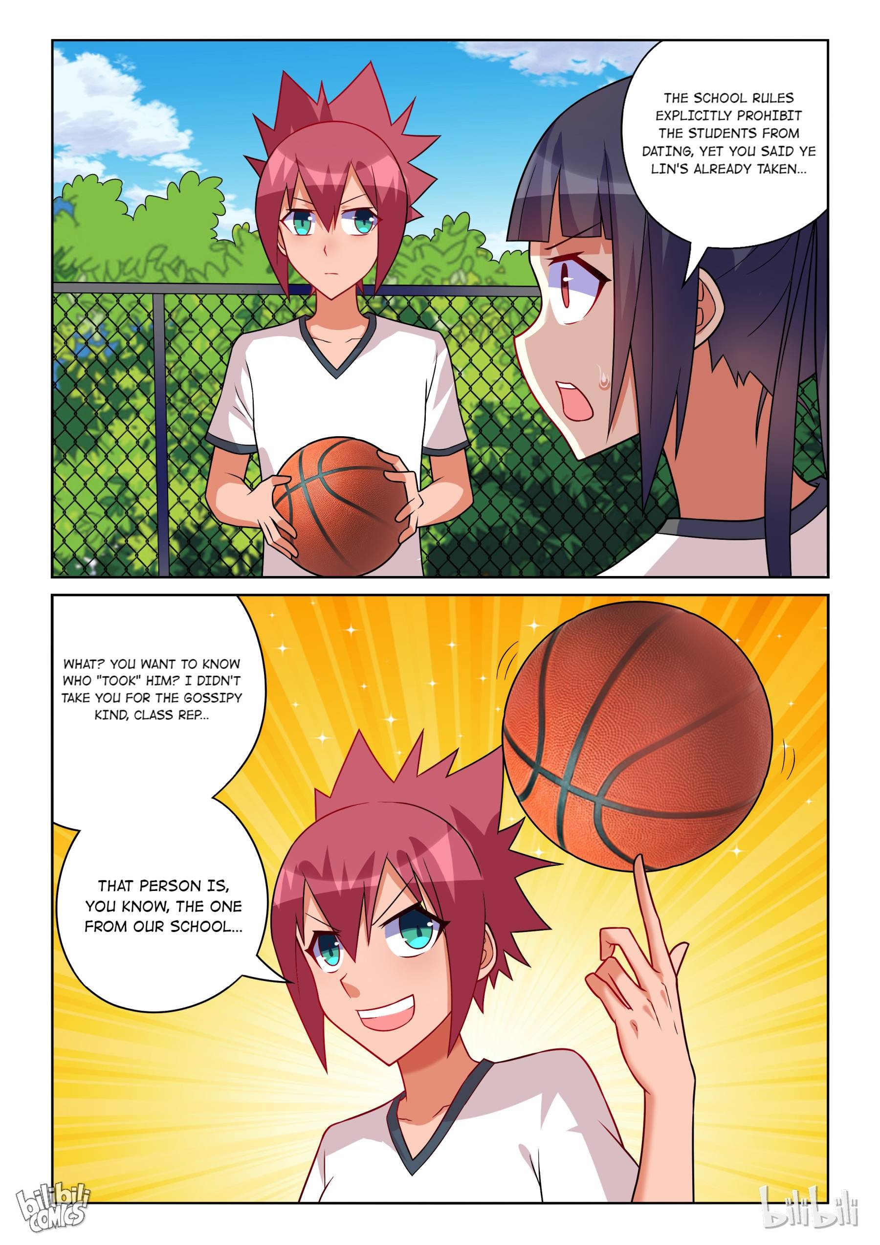 Page 2 of Chapter 207