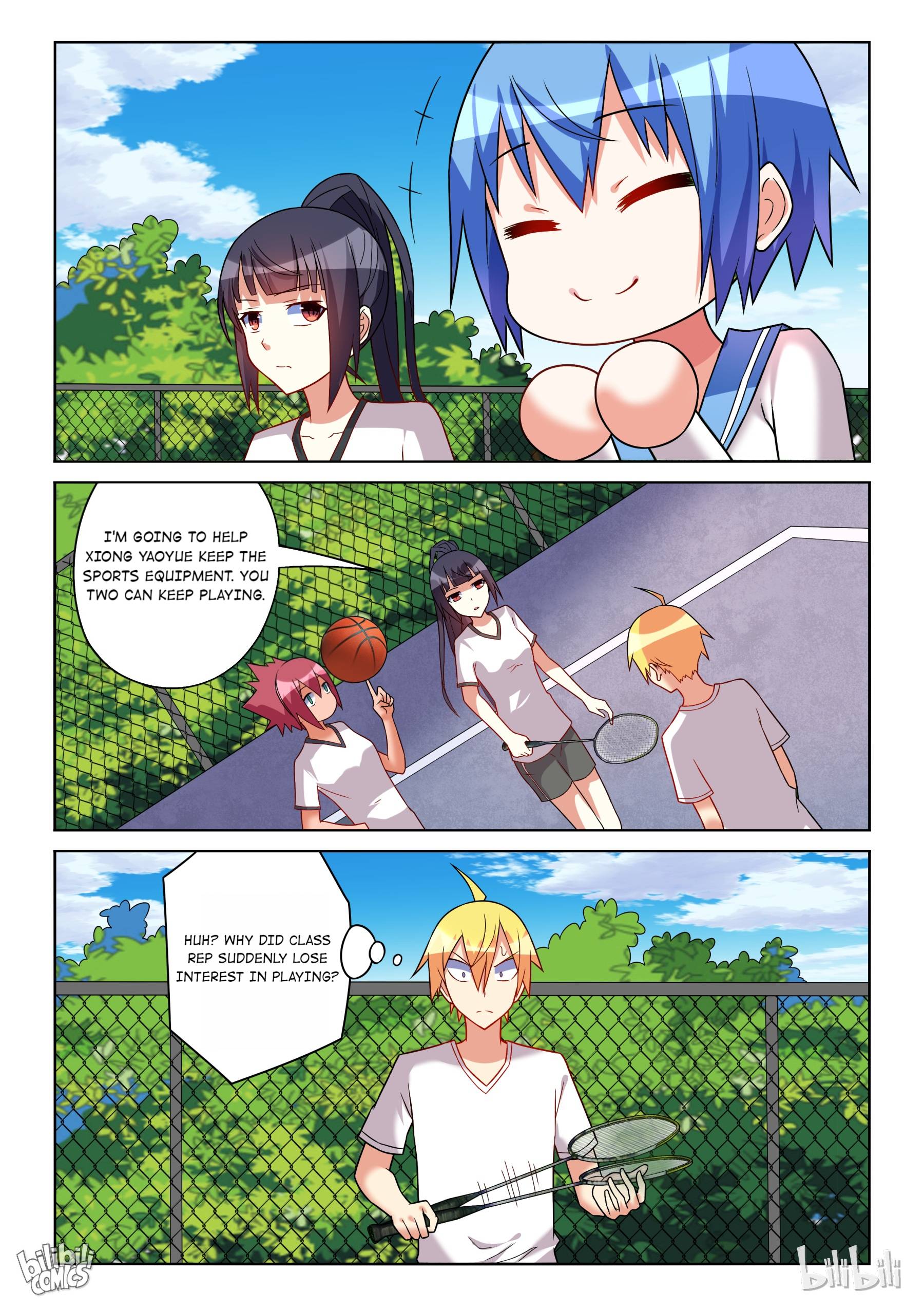 Page 3 of Chapter 207