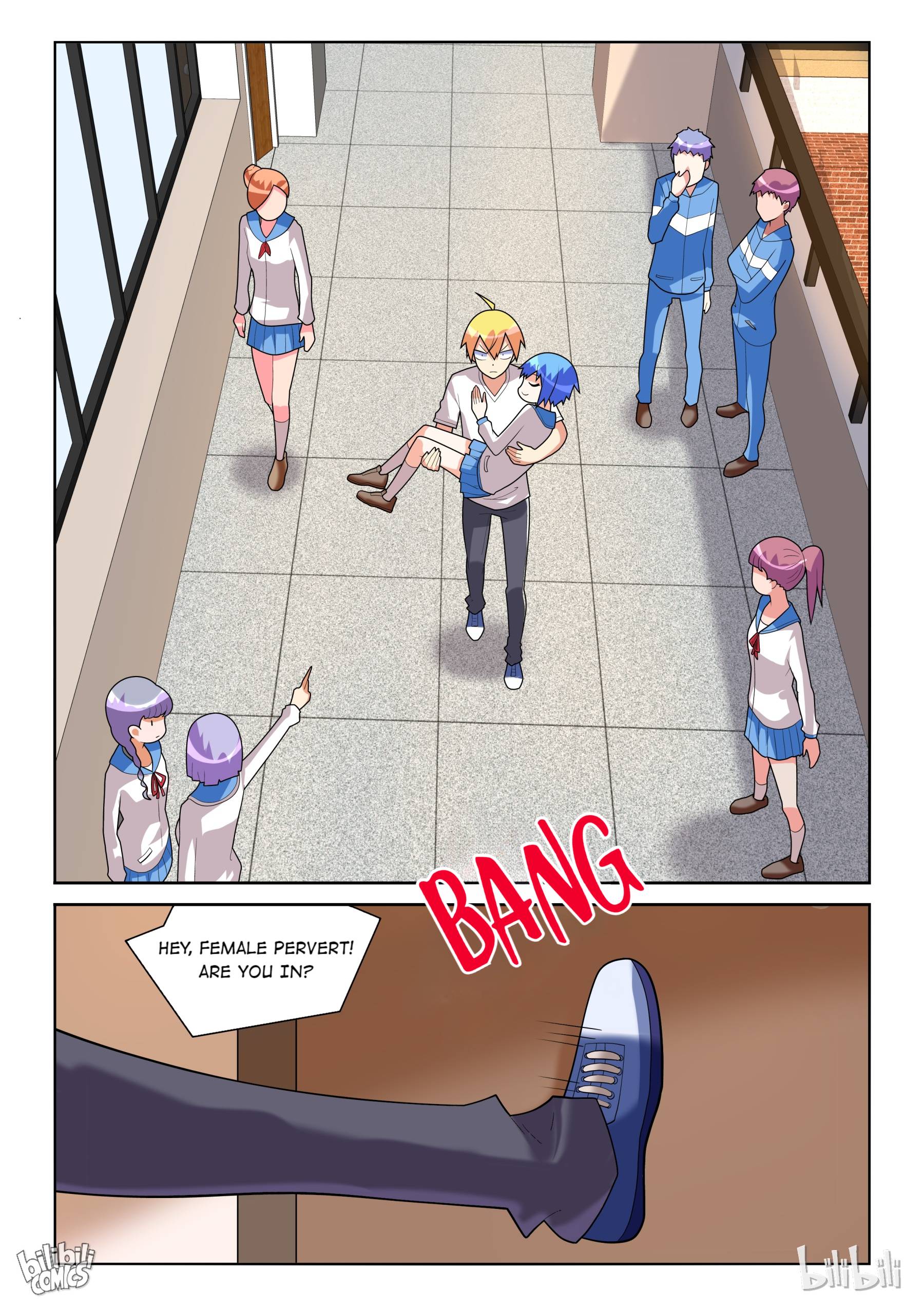 Page 7 of Chapter 207