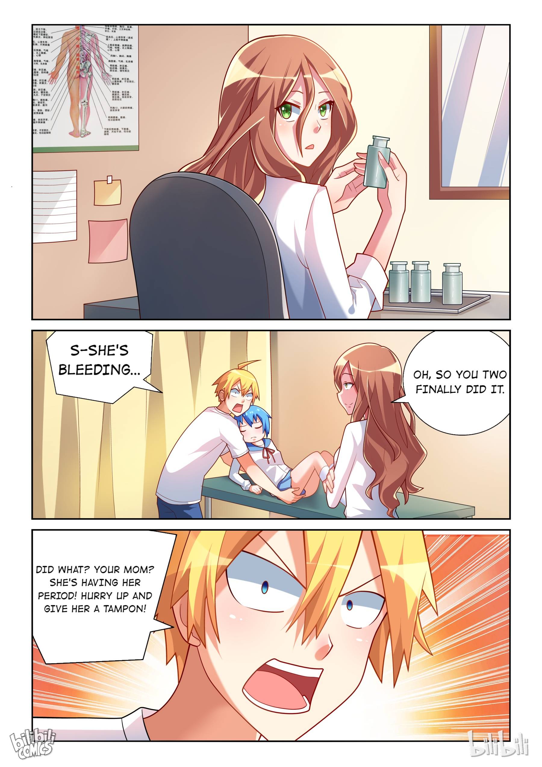Page 8 of Chapter 207
