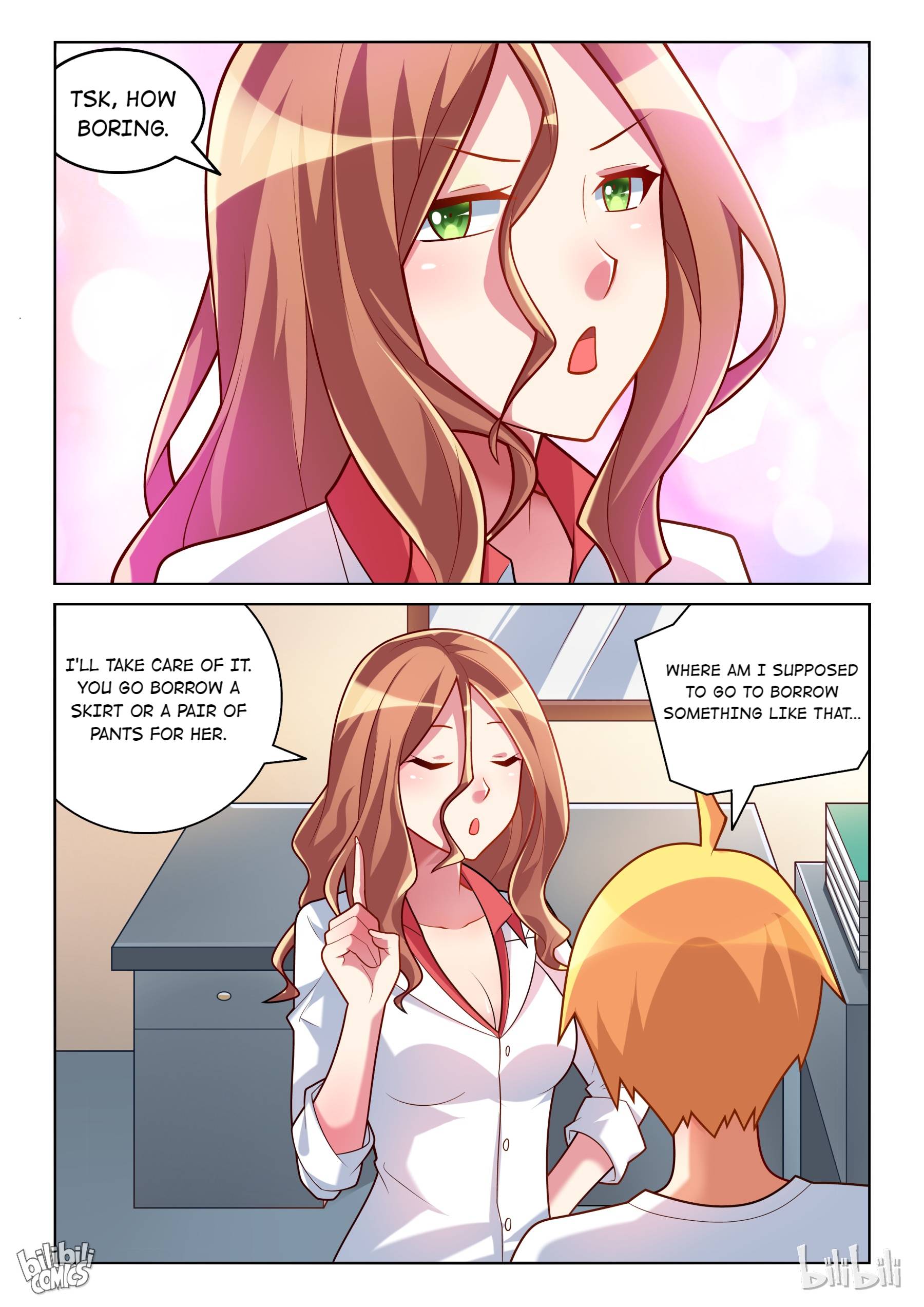 Page 9 of Chapter 207