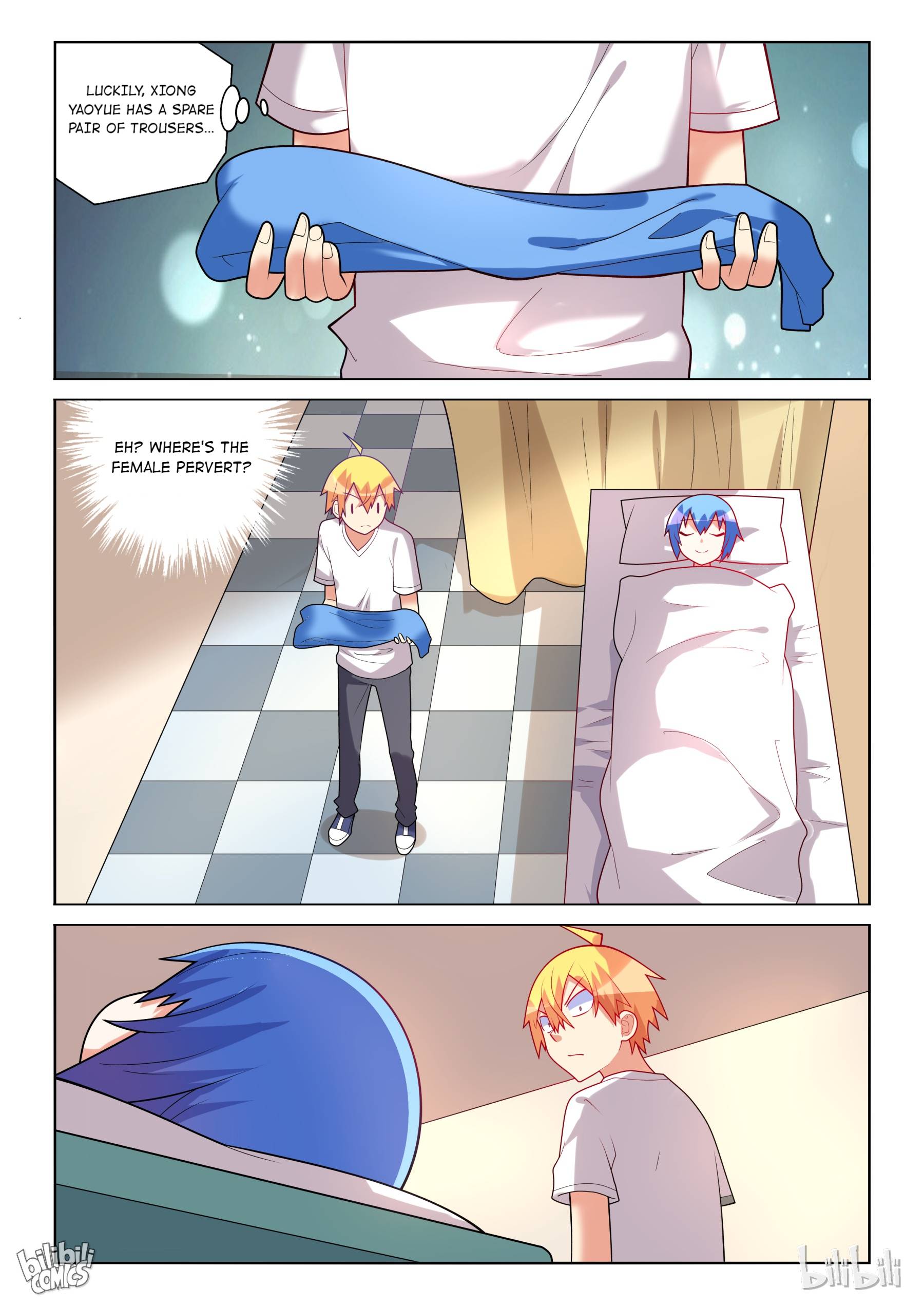 Page 10 of Chapter 207