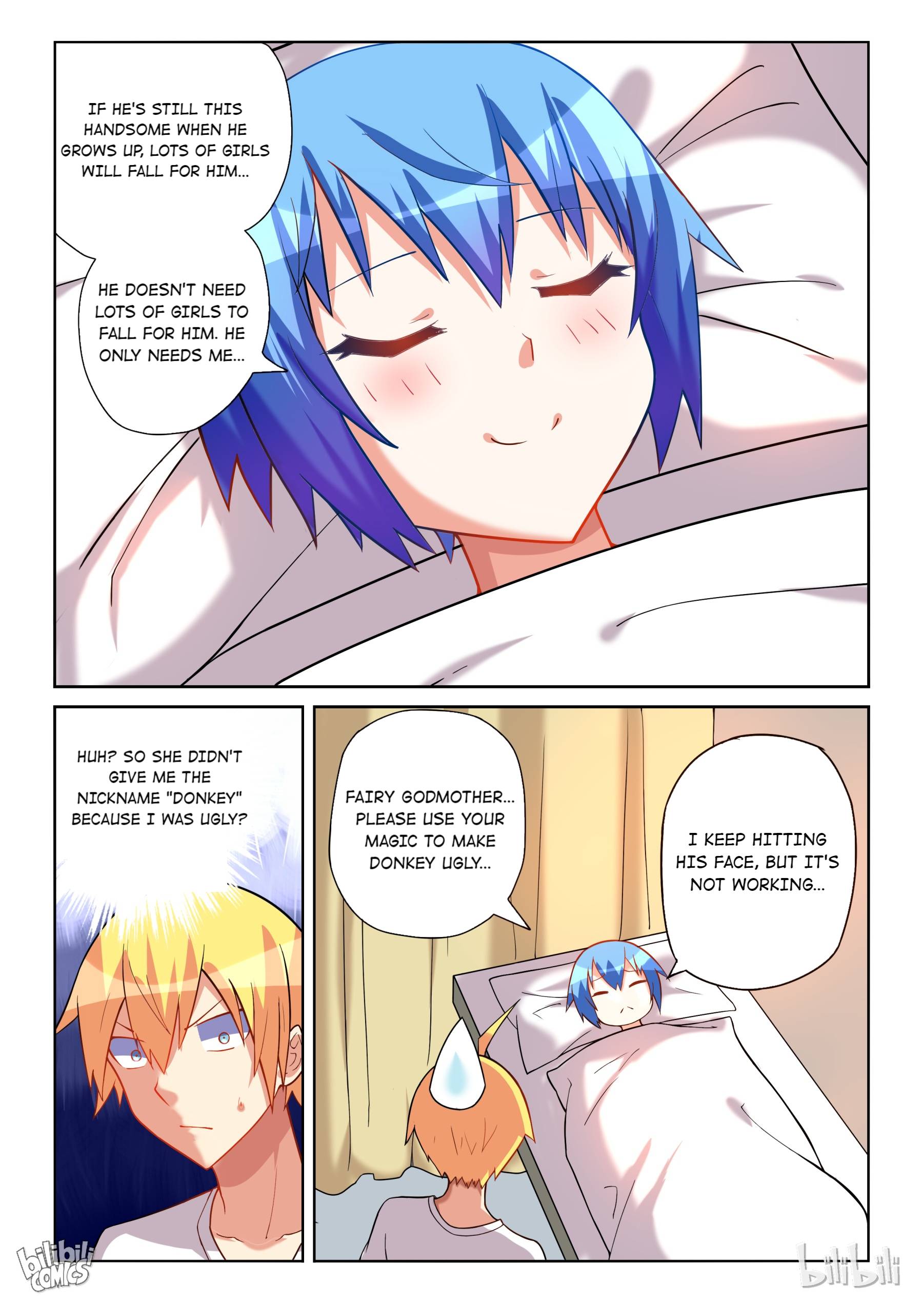 Page 12 of Chapter 207