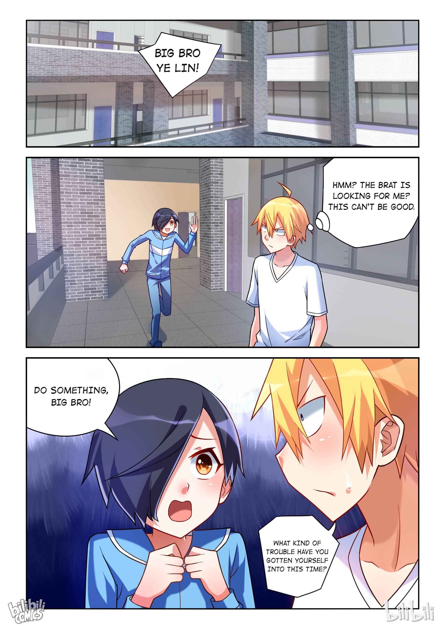 Page 3 of Chapter 208