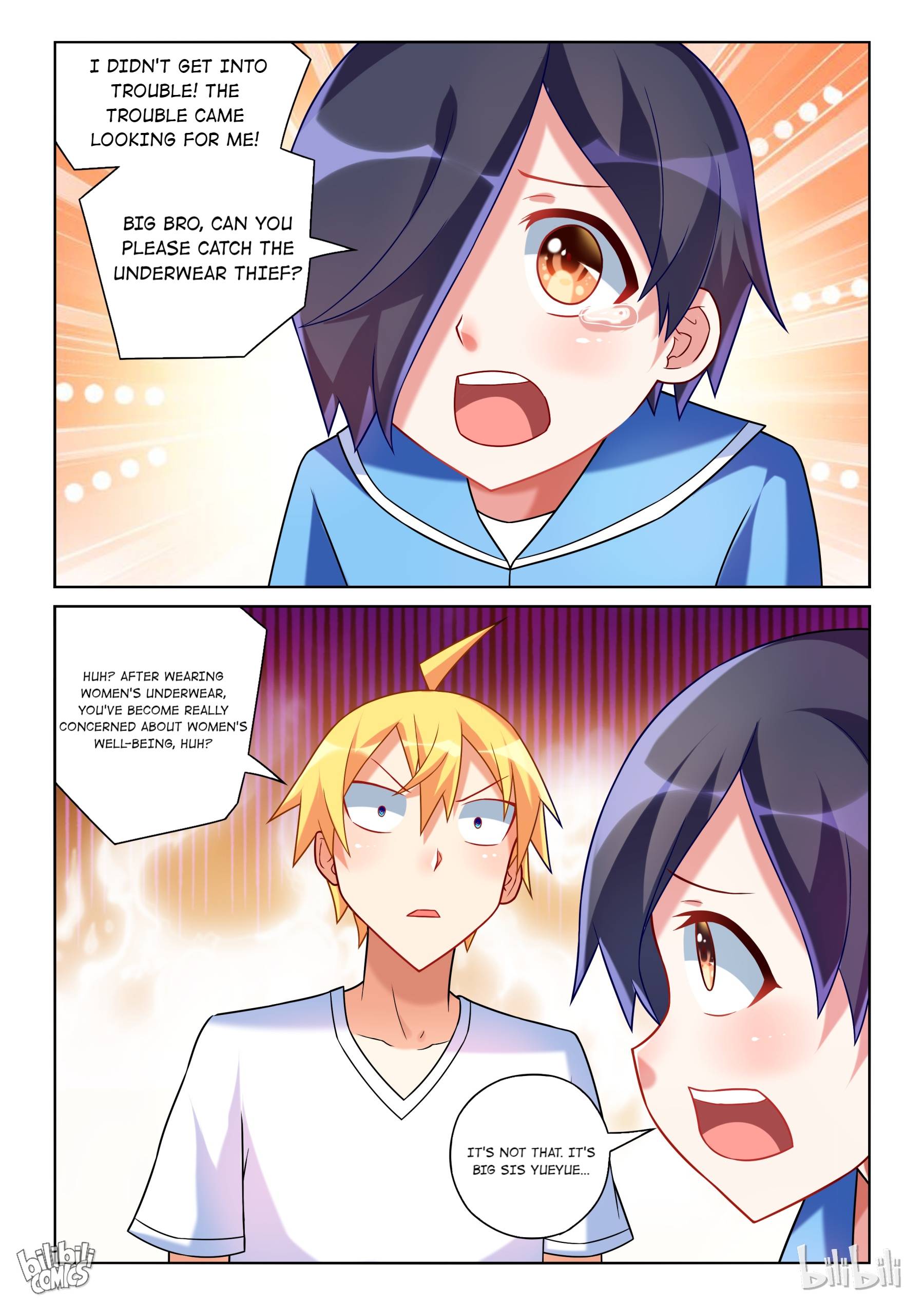 Page 4 of Chapter 208