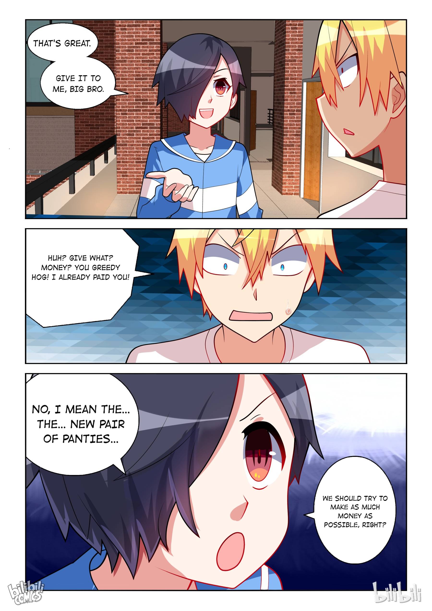 Page 7 of Chapter 208
