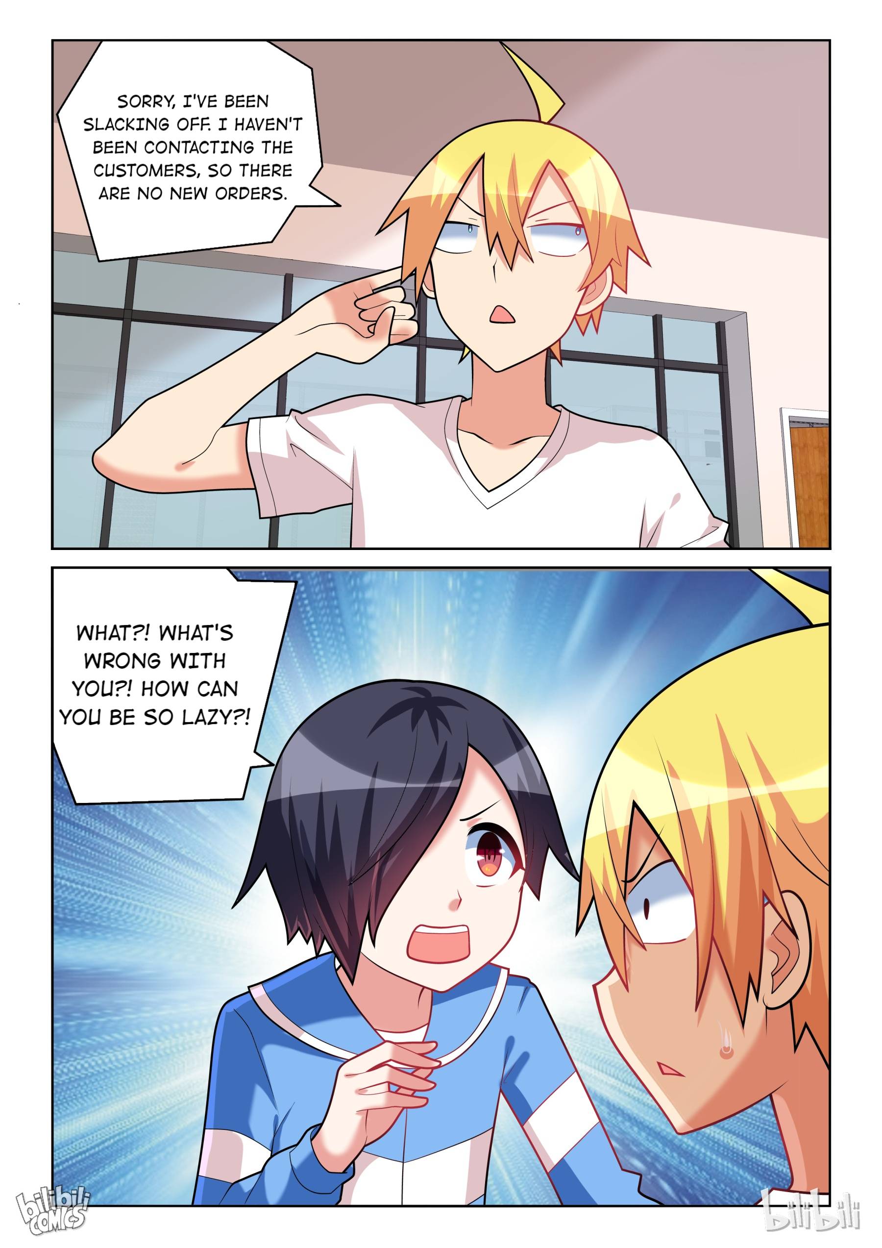 Page 8 of Chapter 208