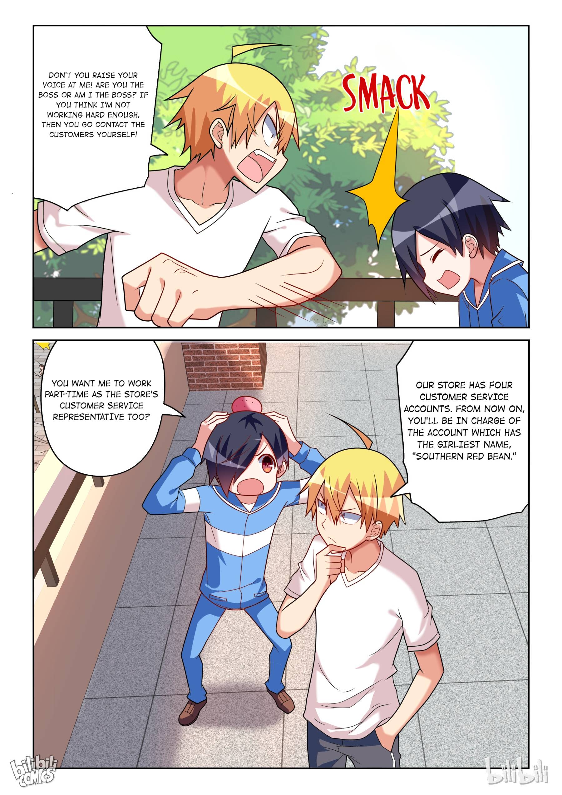 Page 9 of Chapter 208