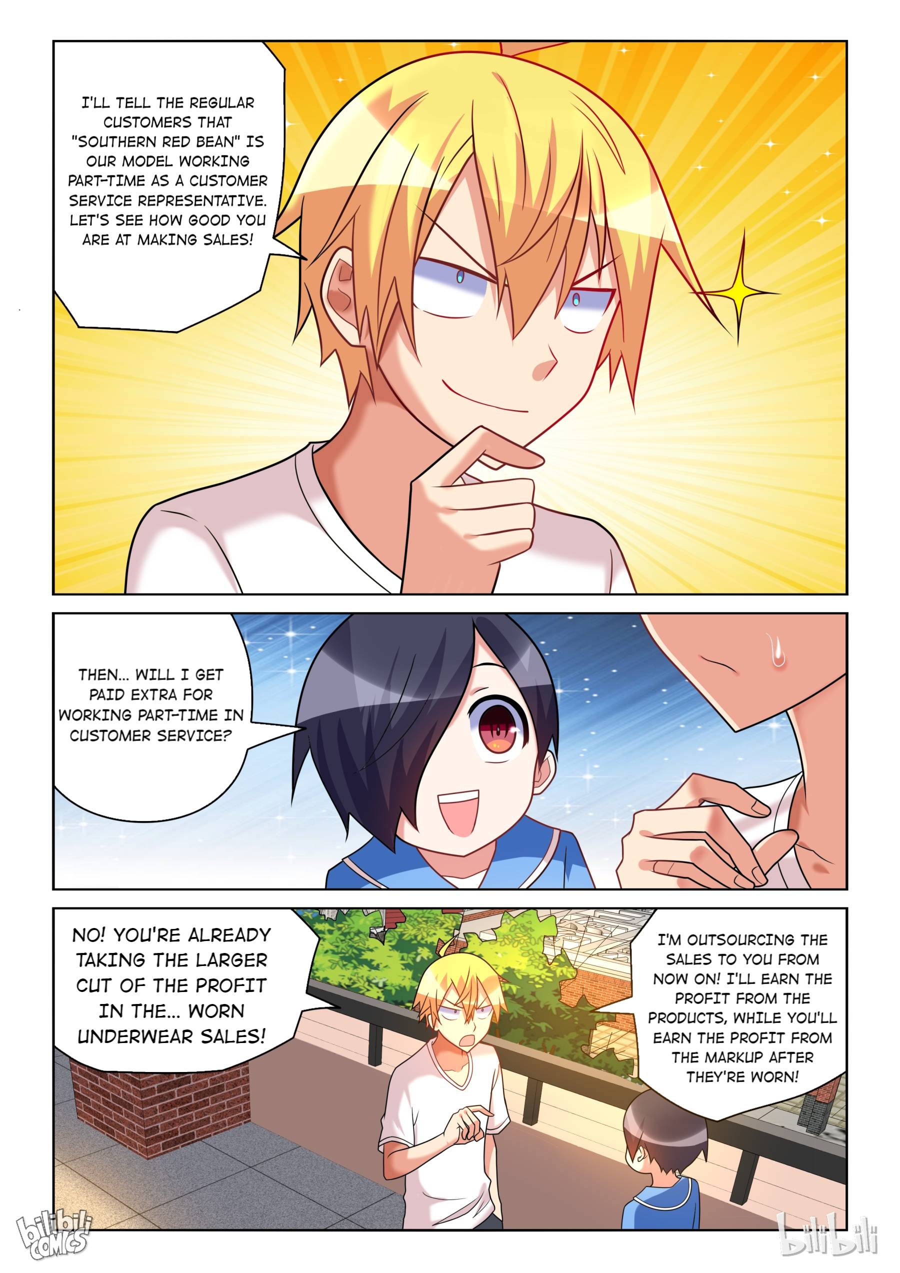 Page 10 of Chapter 208