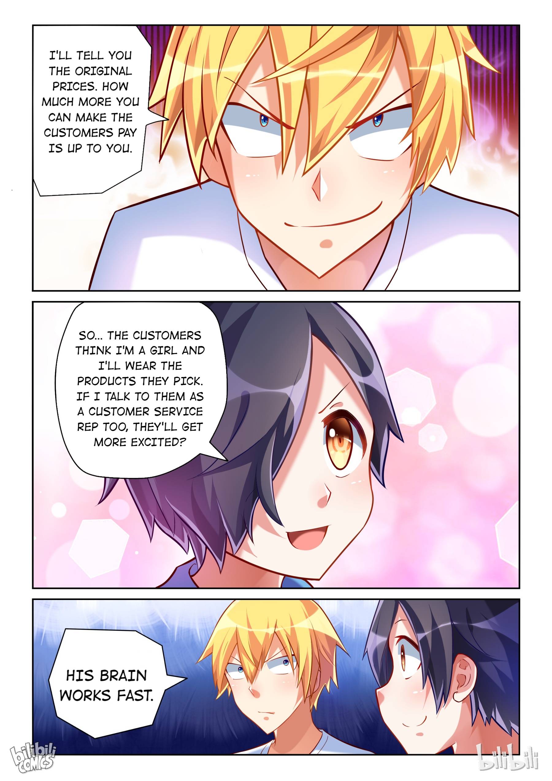Page 11 of Chapter 208