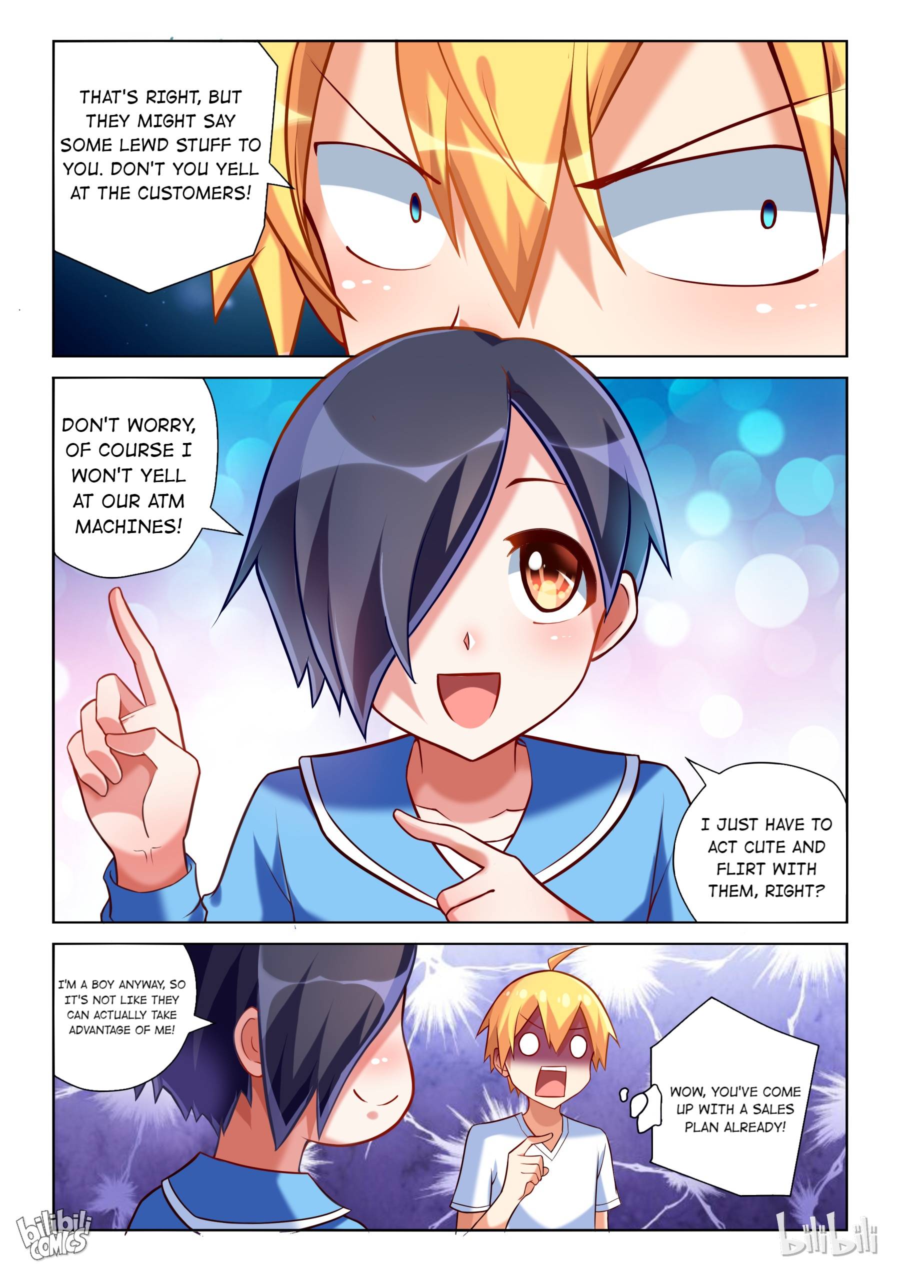 Page 12 of Chapter 208