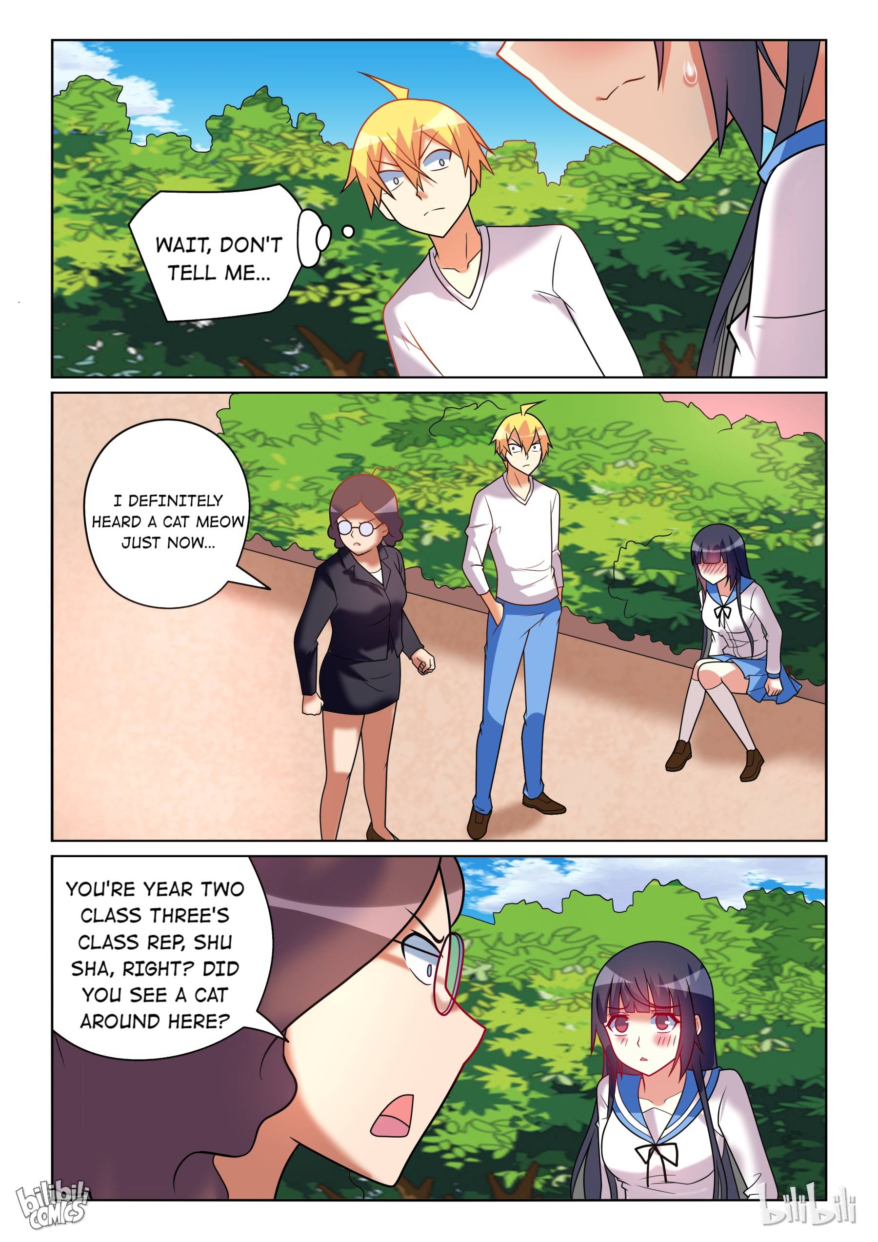 Page 5 of Chapter 209
