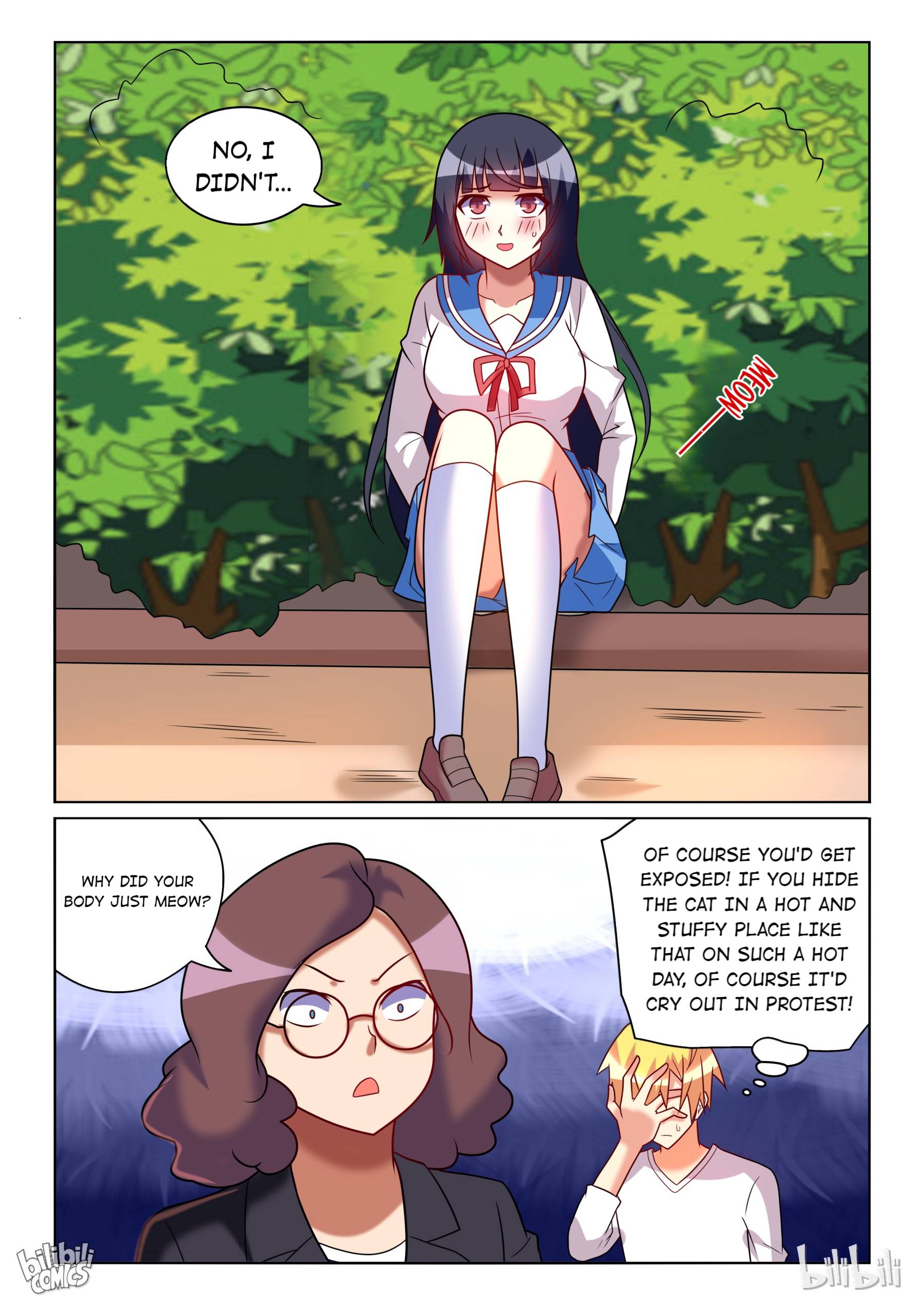 Page 6 of Chapter 209