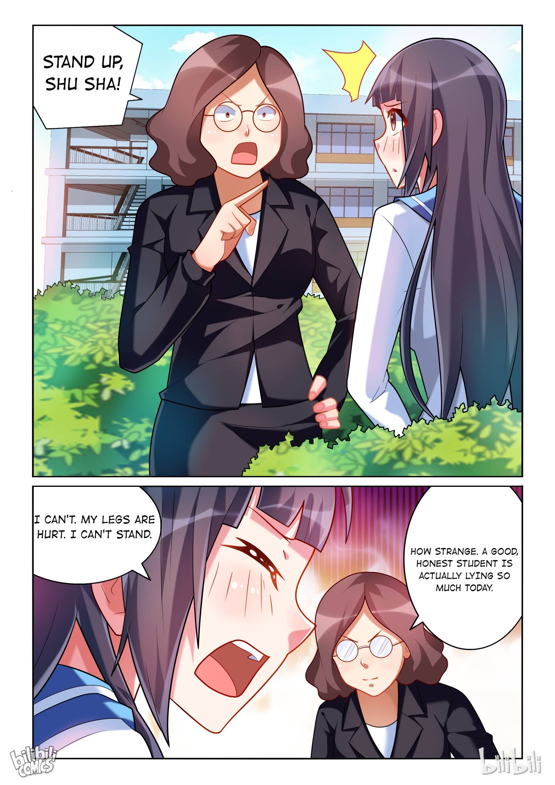 Page 10 of Chapter 209