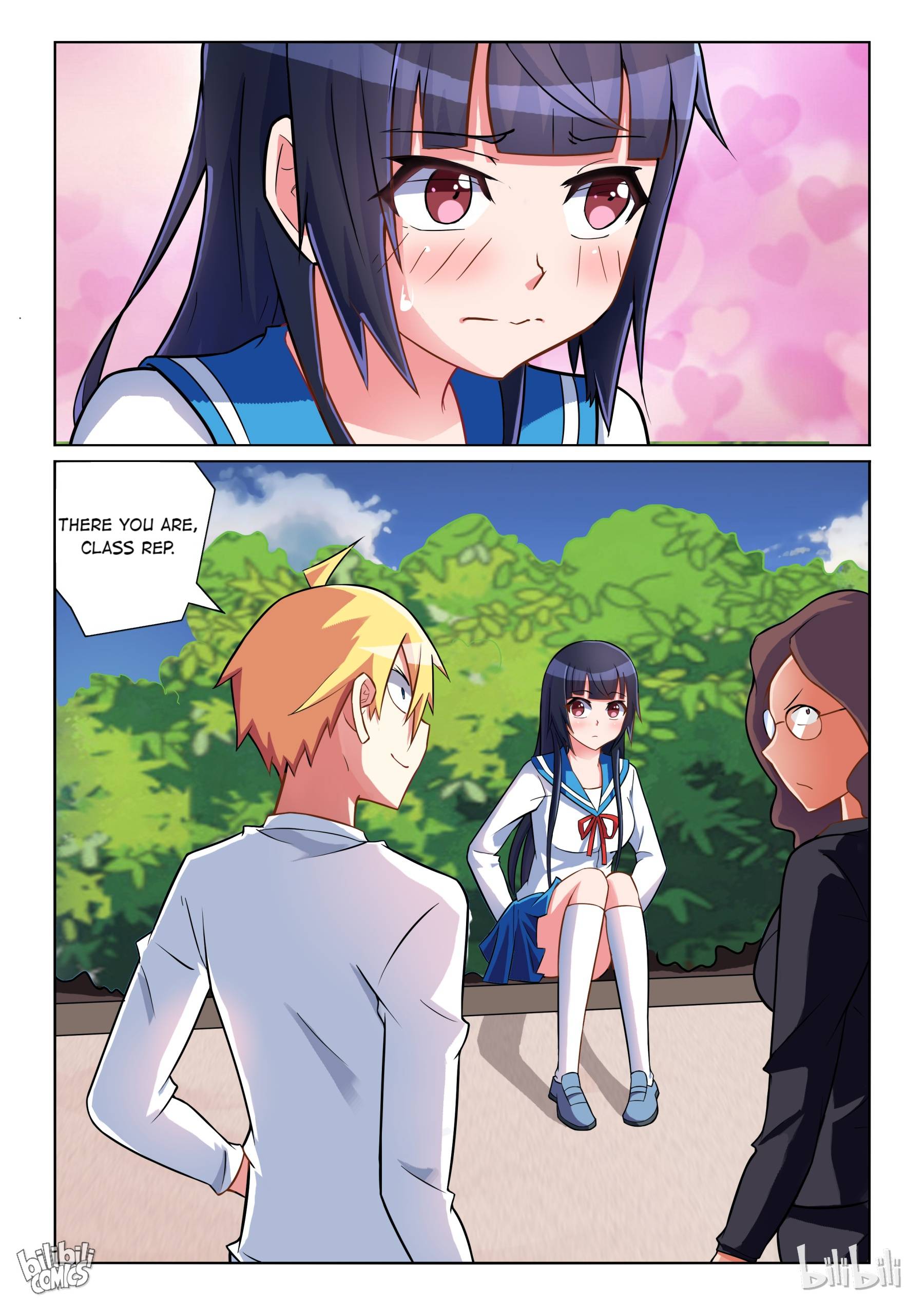 Page 11 of Chapter 209
