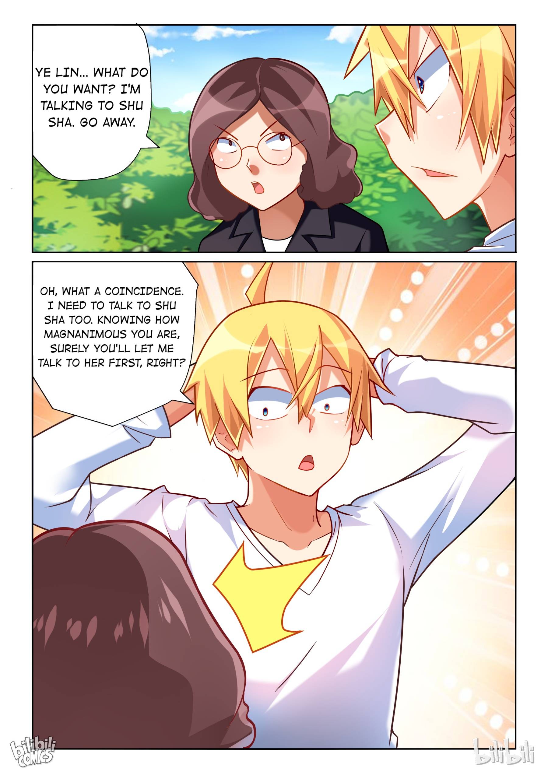 Page 12 of Chapter 209