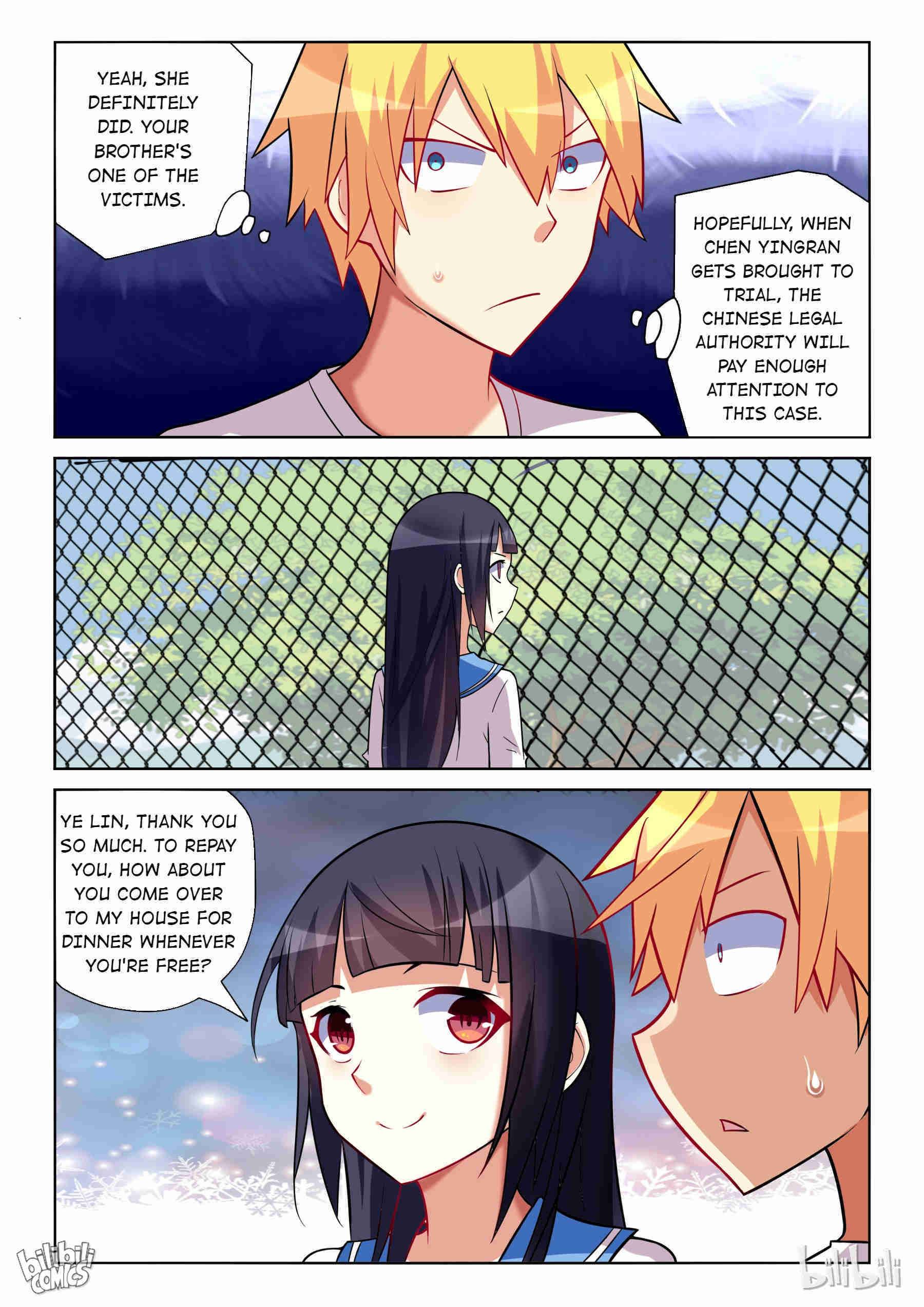 Page 12 of Chapter 210