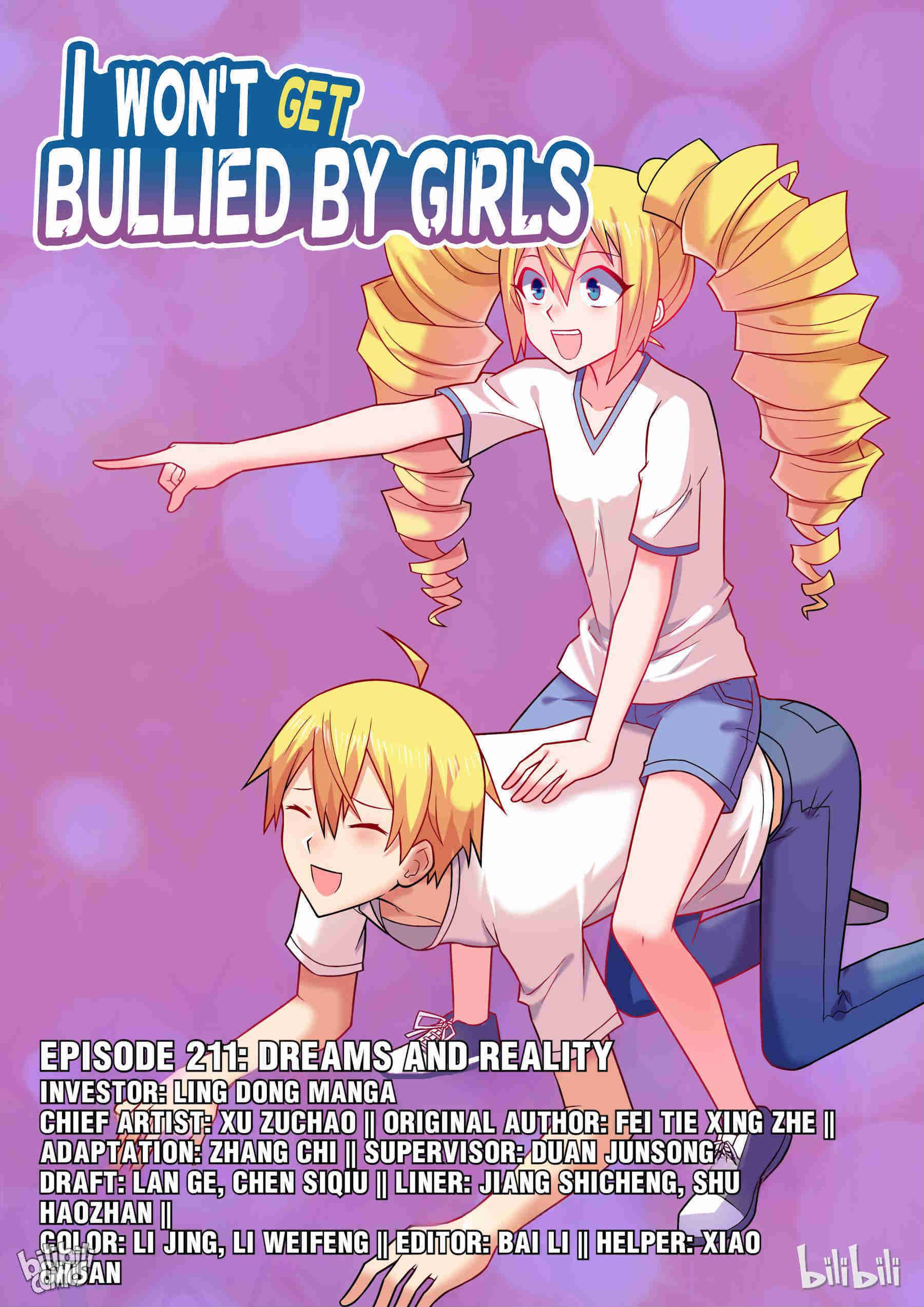 Page 1 of Chapter 211