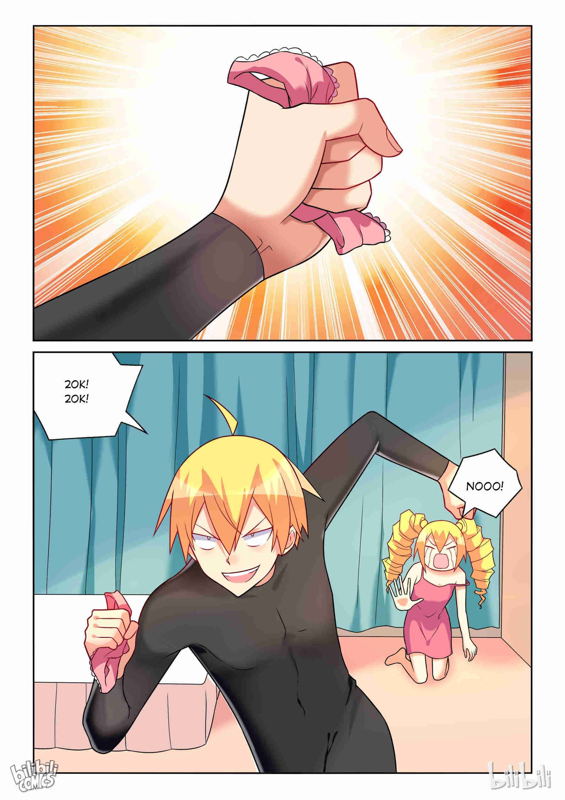 Page 3 of Chapter 211