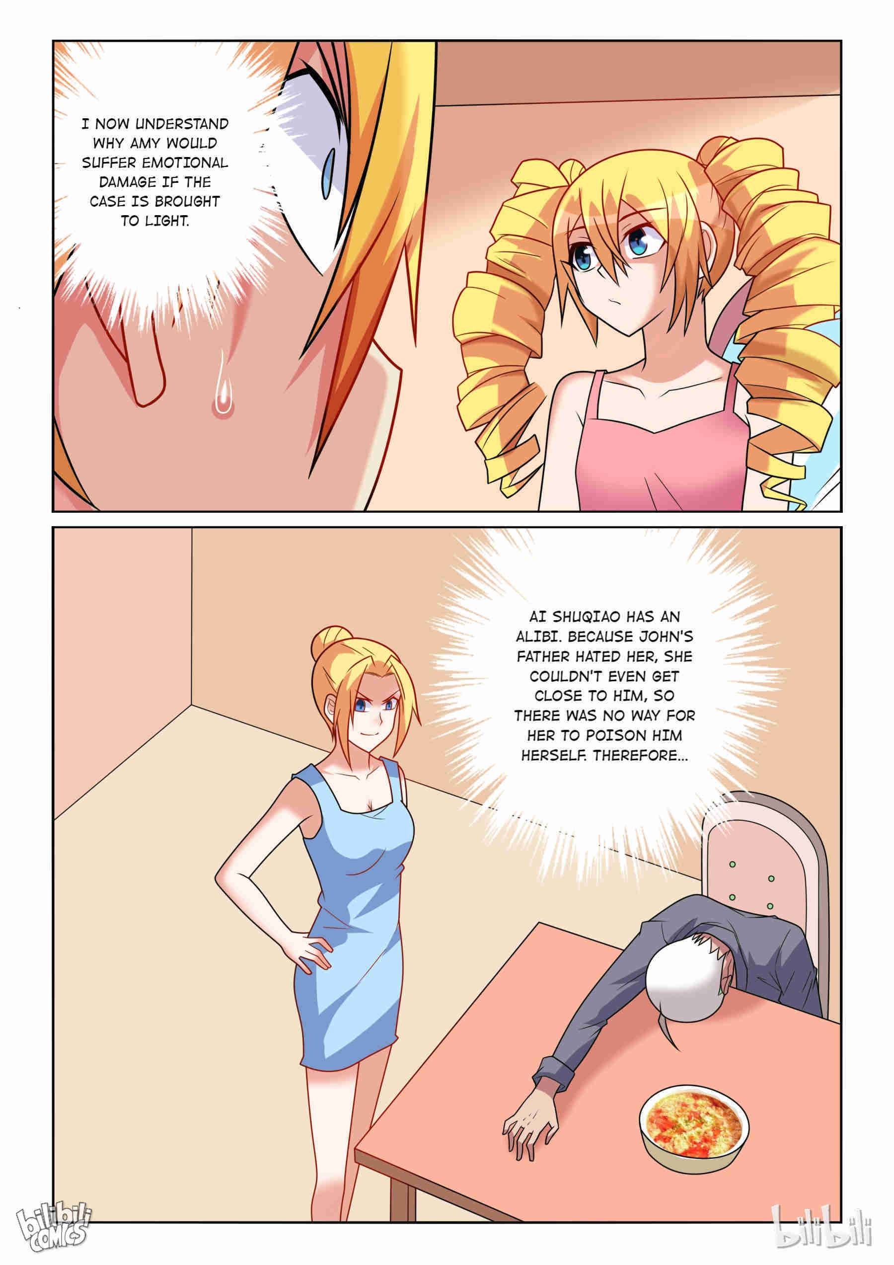 Page 3 of Chapter 212