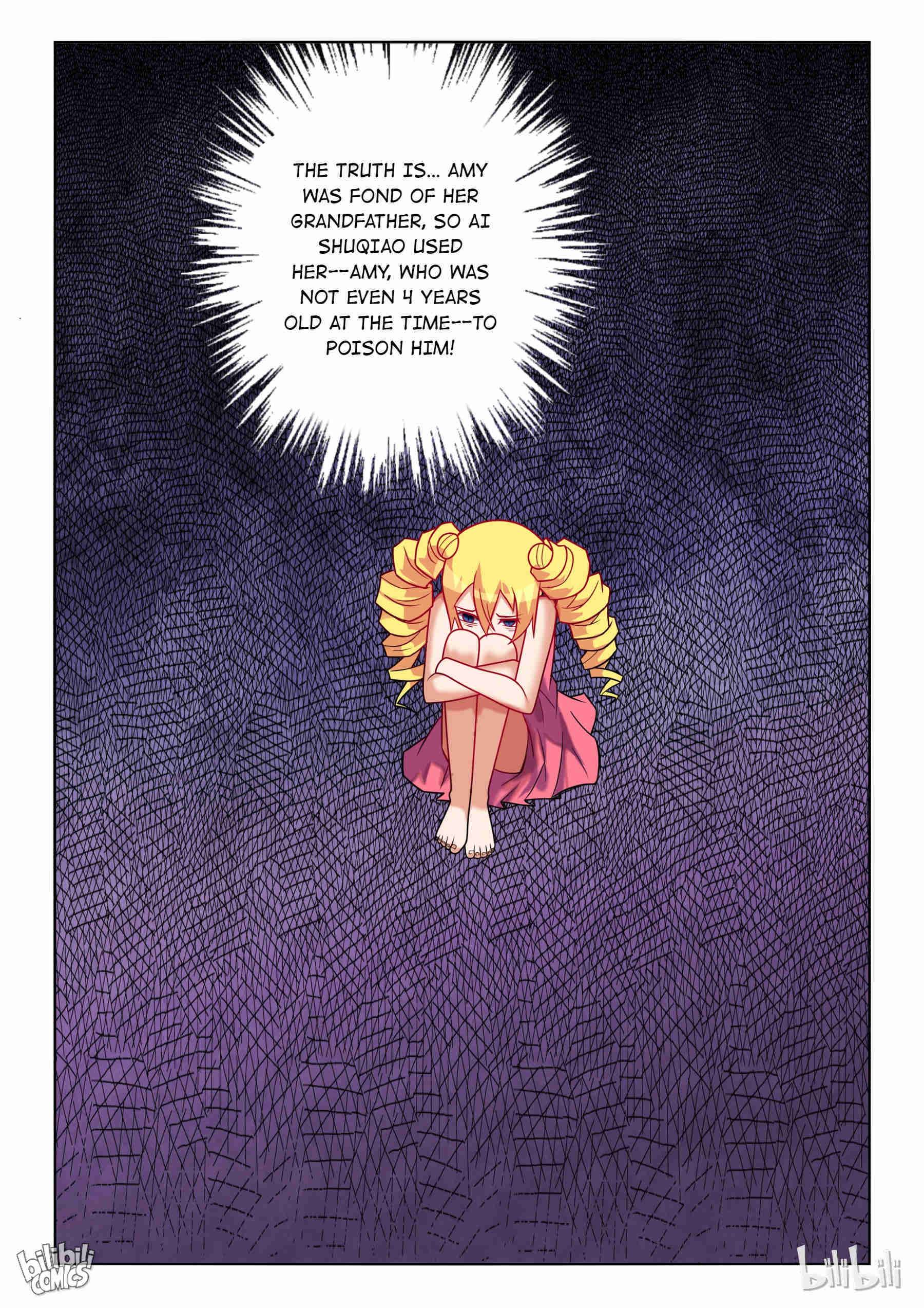 Page 4 of Chapter 212