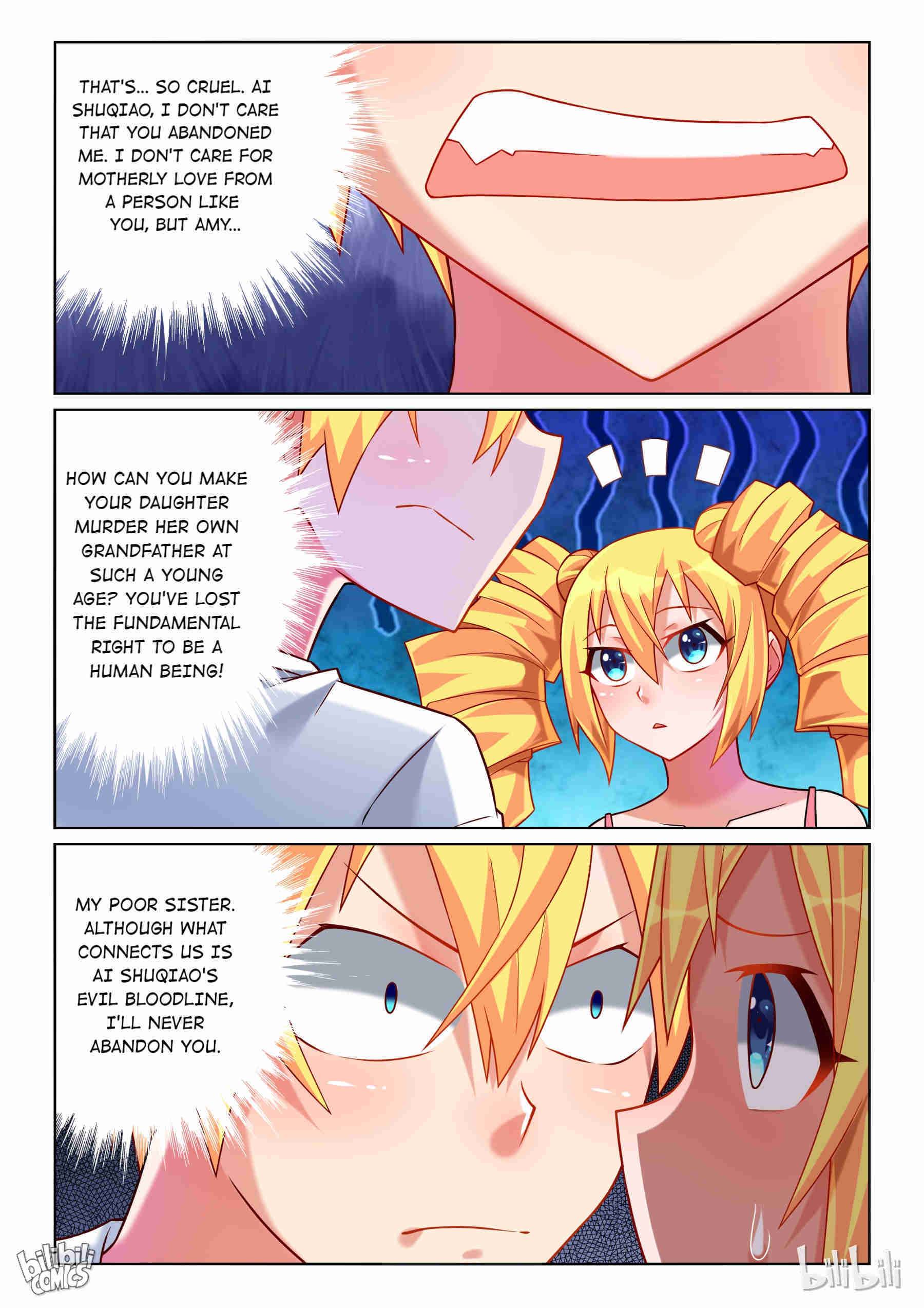 Page 5 of Chapter 212