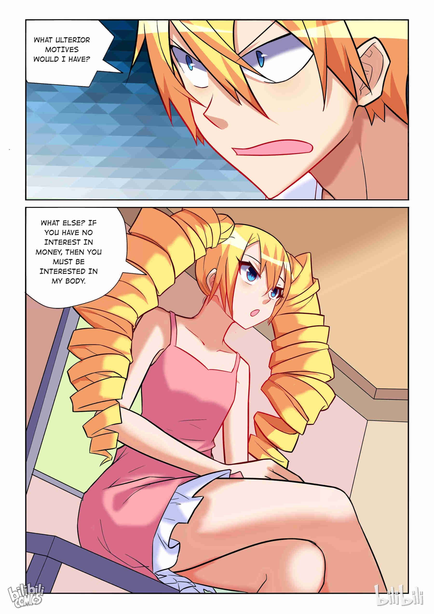 Page 12 of Chapter 212