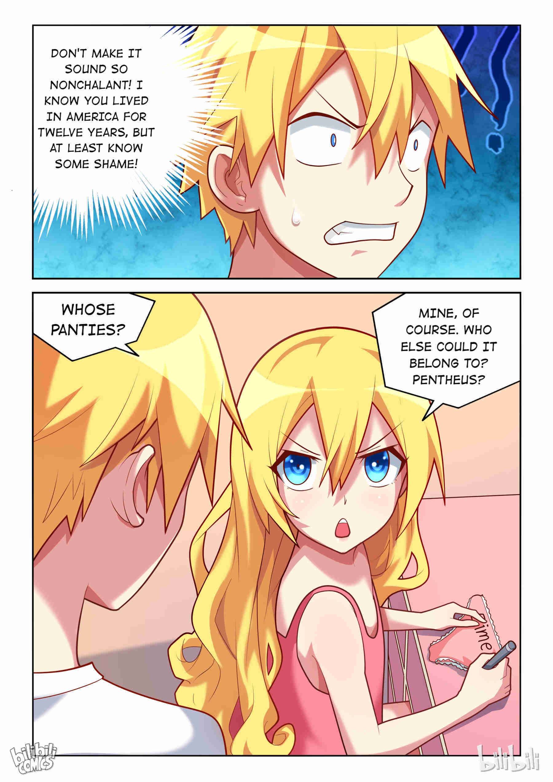 Page 8 of Chapter 214