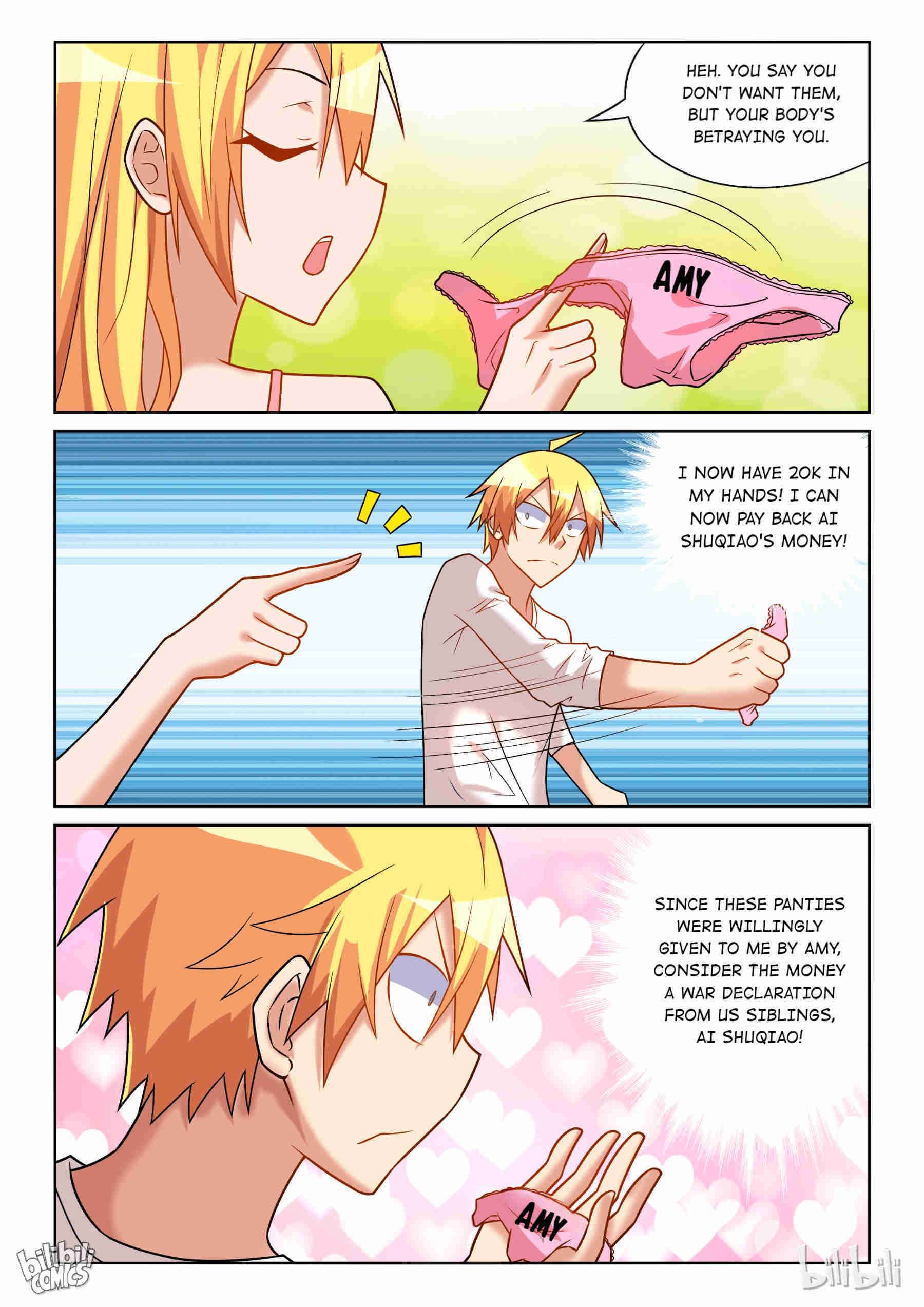 Page 12 of Chapter 214