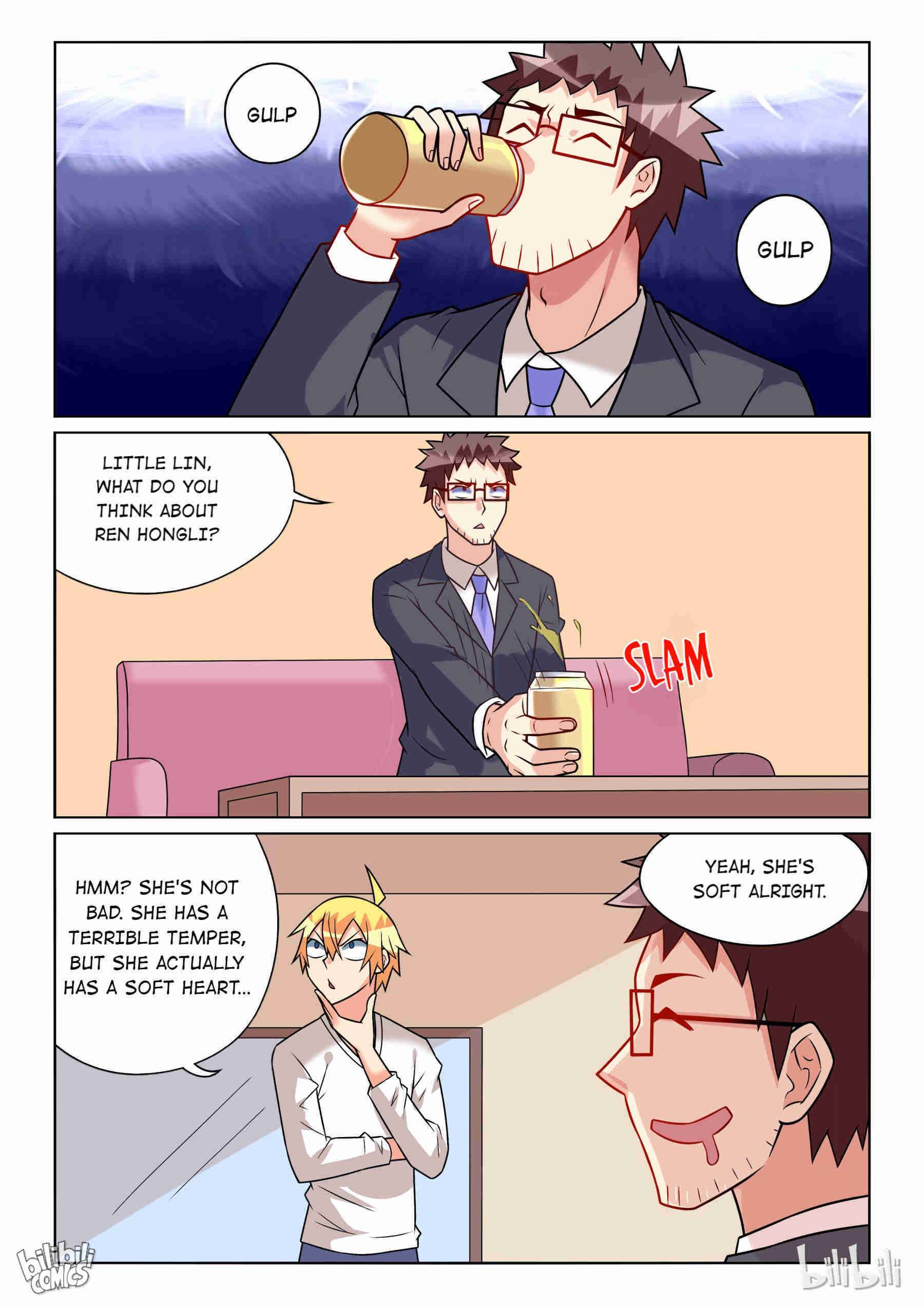 Page 4 of Chapter 216